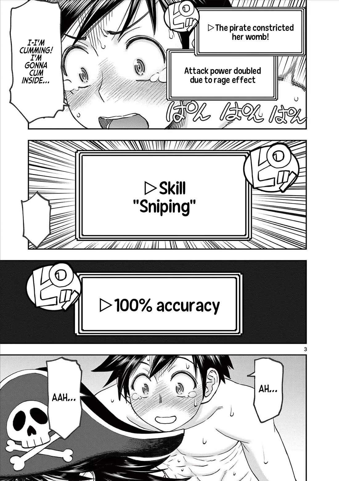 Isekai Furin ll ~Michibika Reshi Hitodzuma Tachi to Bukiyo Tensei Yuusha~ Chapter 51 page 3 - Chapter 51: Compass!!