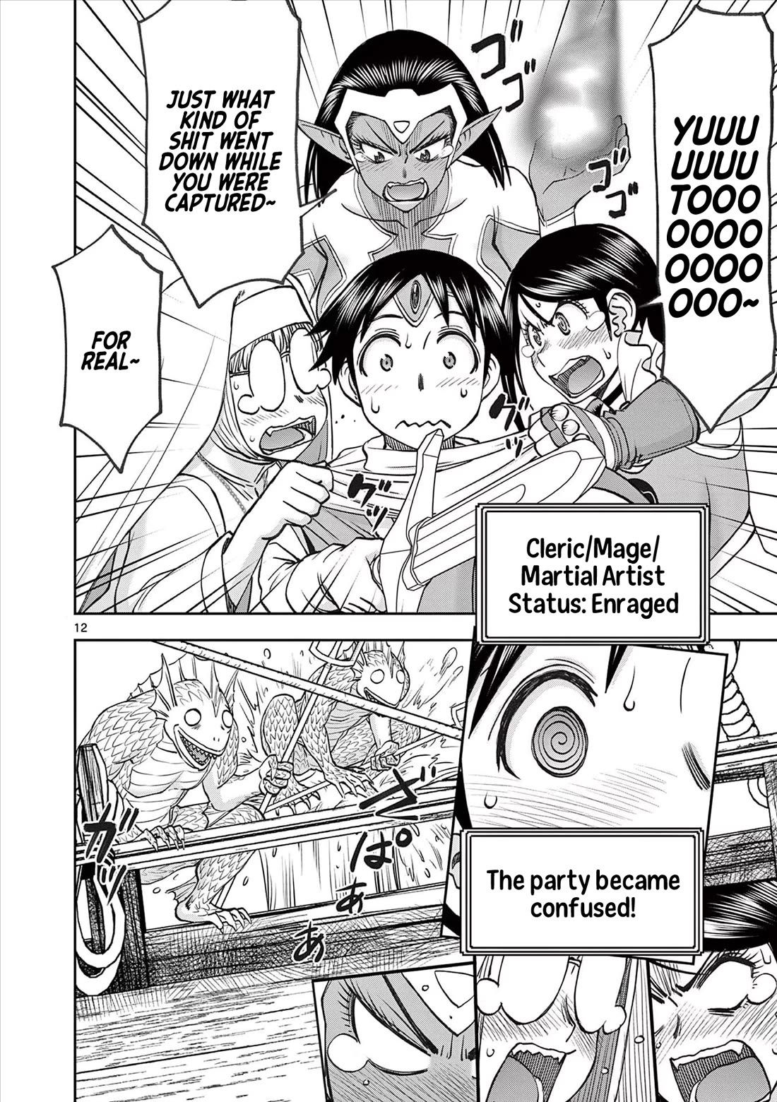 Isekai Furin ll ~Michibika Reshi Hitodzuma Tachi to Bukiyo Tensei Yuusha~ Chapter 52 page 12 - Chapter 52: Onwards to the Demon Continent!!