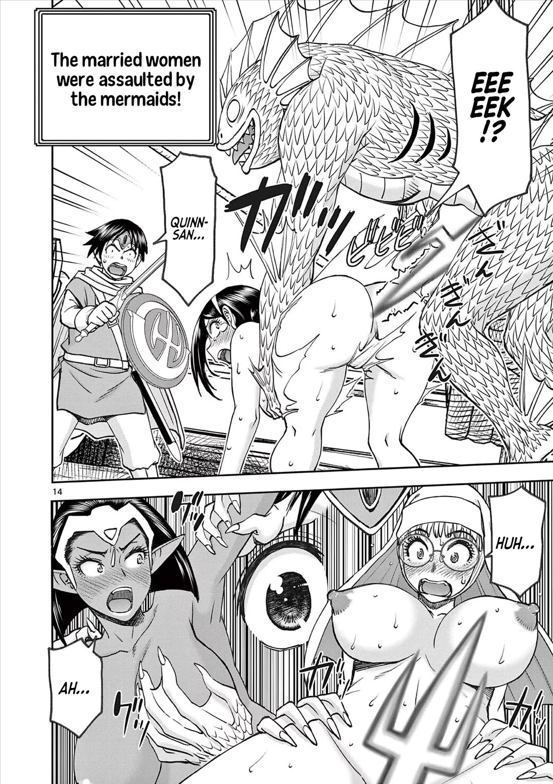Isekai Furin ll ~Michibika Reshi Hitodzuma Tachi to Bukiyo Tensei Yuusha~ Chapter 52 page 14 - Chapter 52: Onwards to the Demon Continent!!