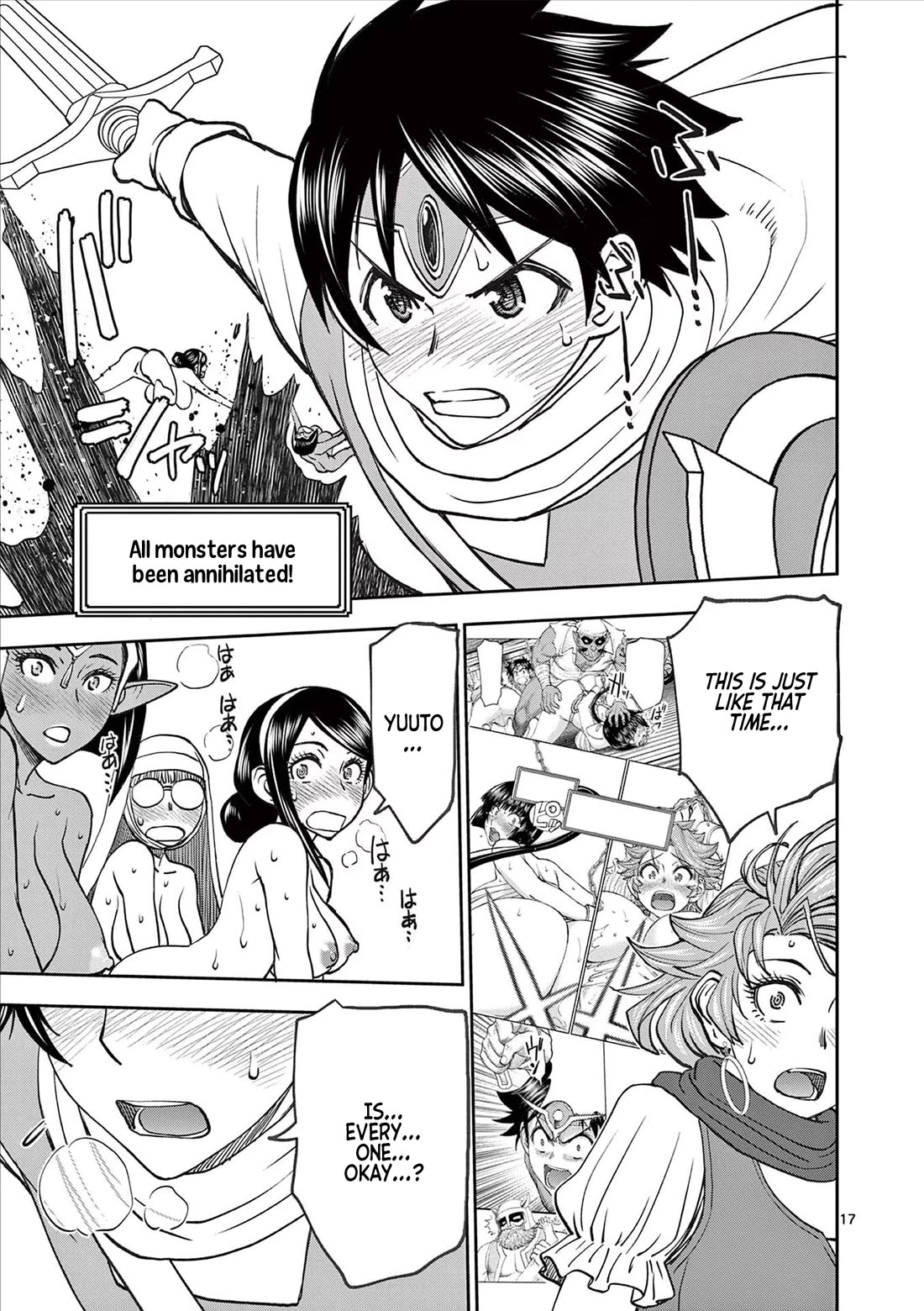 Isekai Furin ll ~Michibika Reshi Hitodzuma Tachi to Bukiyo Tensei Yuusha~ Chapter 52 page 17 - Chapter 52: Onwards to the Demon Continent!!