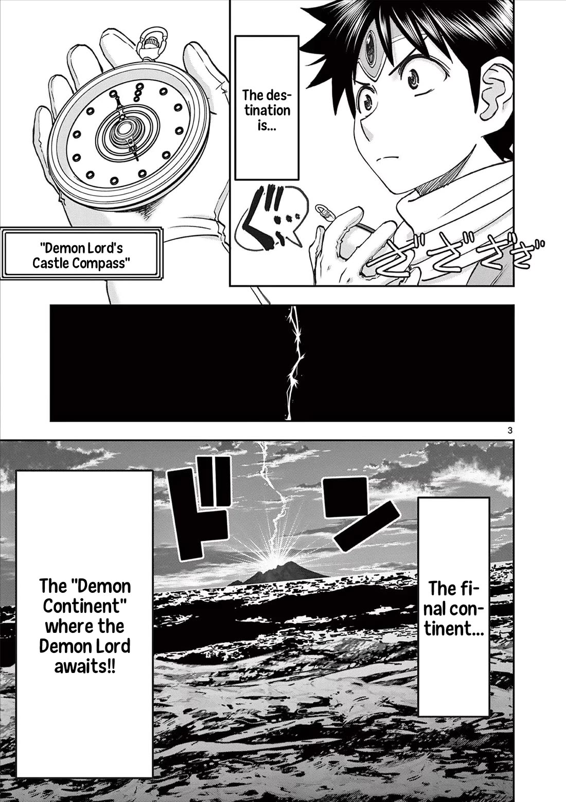 Isekai Furin ll ~Michibika Reshi Hitodzuma Tachi to Bukiyo Tensei Yuusha~ Chapter 52 page 3 - Chapter 52: Onwards to the Demon Continent!!