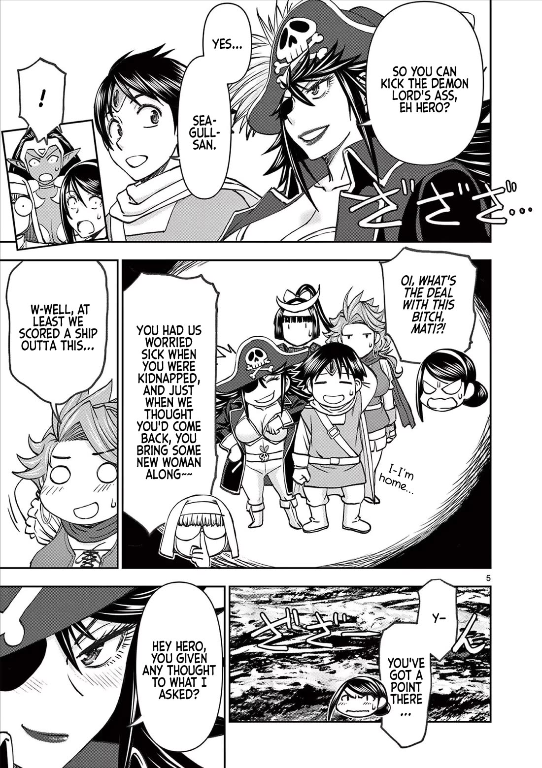 Isekai Furin ll ~Michibika Reshi Hitodzuma Tachi to Bukiyo Tensei Yuusha~ Chapter 52 page 5 - Chapter 52: Onwards to the Demon Continent!!