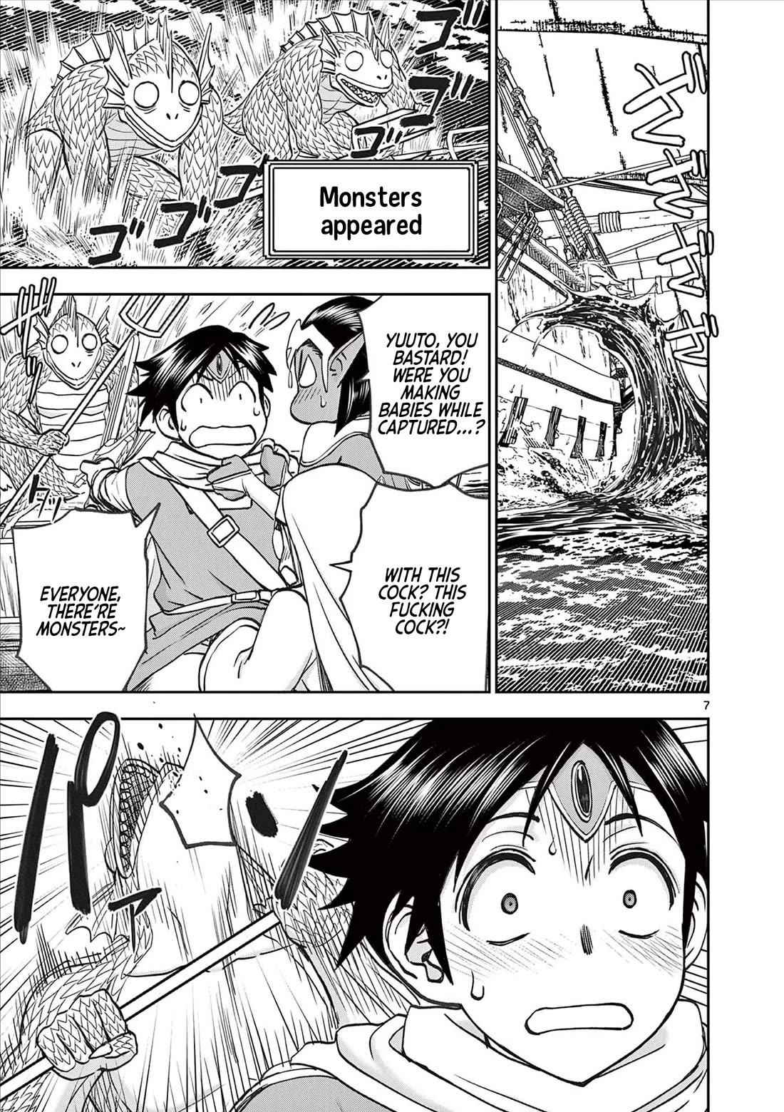 Isekai Furin ll ~Michibika Reshi Hitodzuma Tachi to Bukiyo Tensei Yuusha~ Chapter 52 page 7 - Chapter 52: Onwards to the Demon Continent!!