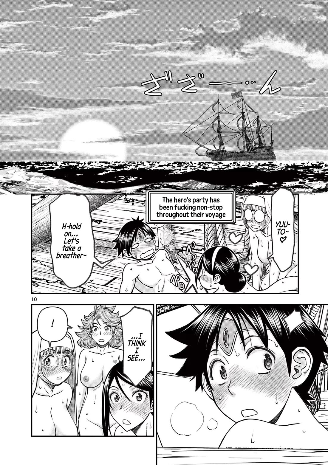 Isekai Furin ll ~Michibika Reshi Hitodzuma Tachi to Bukiyo Tensei Yuusha~ Chapter 53 page 10 - Chapter 53: Landfall, and Then...!!!