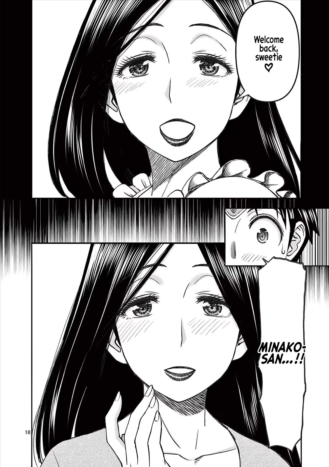 Isekai Furin ll ~Michibika Reshi Hitodzuma Tachi to Bukiyo Tensei Yuusha~ Chapter 53 page 18 - Chapter 53: Landfall, and Then...!!!