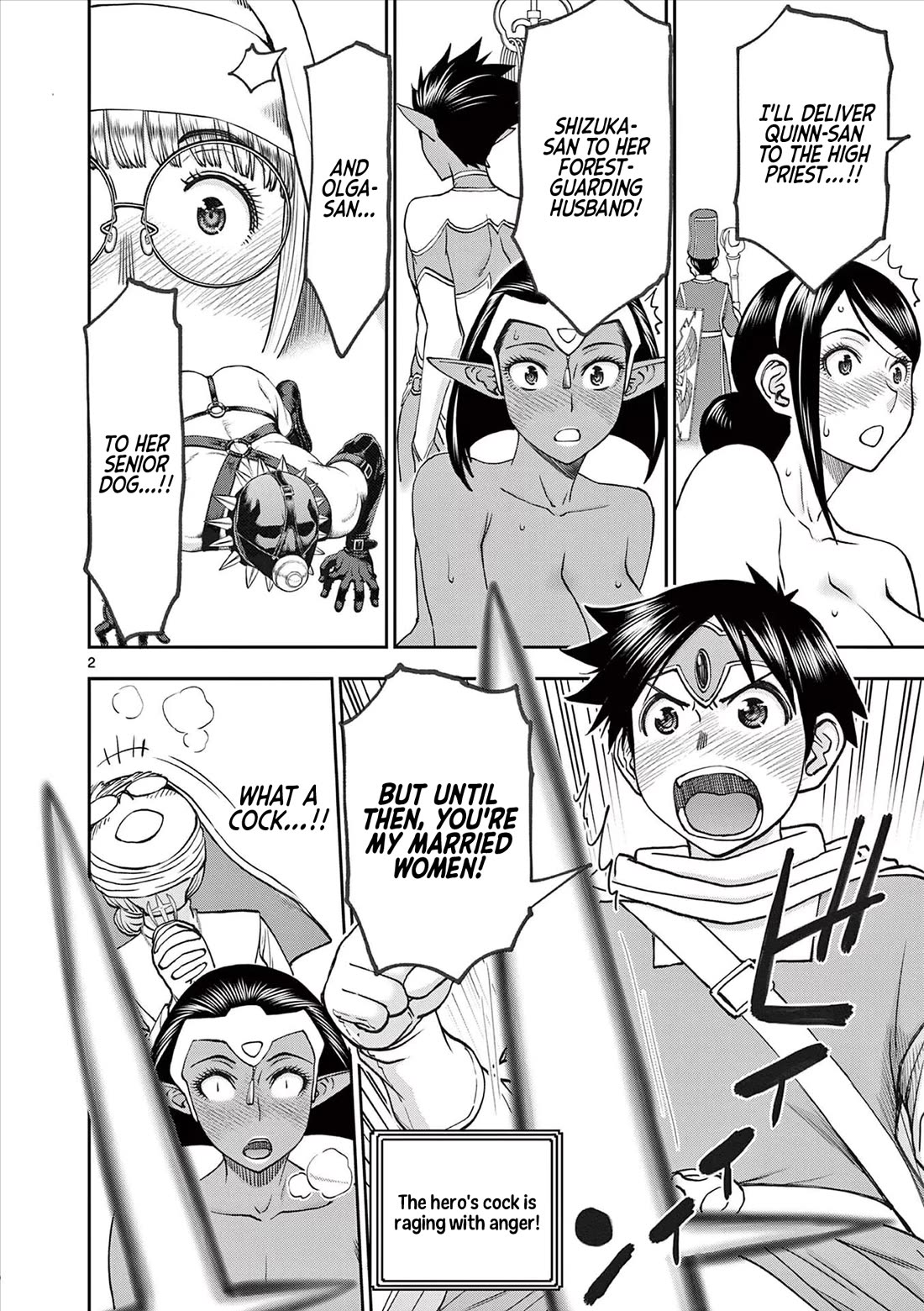 Isekai Furin ll ~Michibika Reshi Hitodzuma Tachi to Bukiyo Tensei Yuusha~ Chapter 53 page 2 - Chapter 53: Landfall, and Then...!!!
