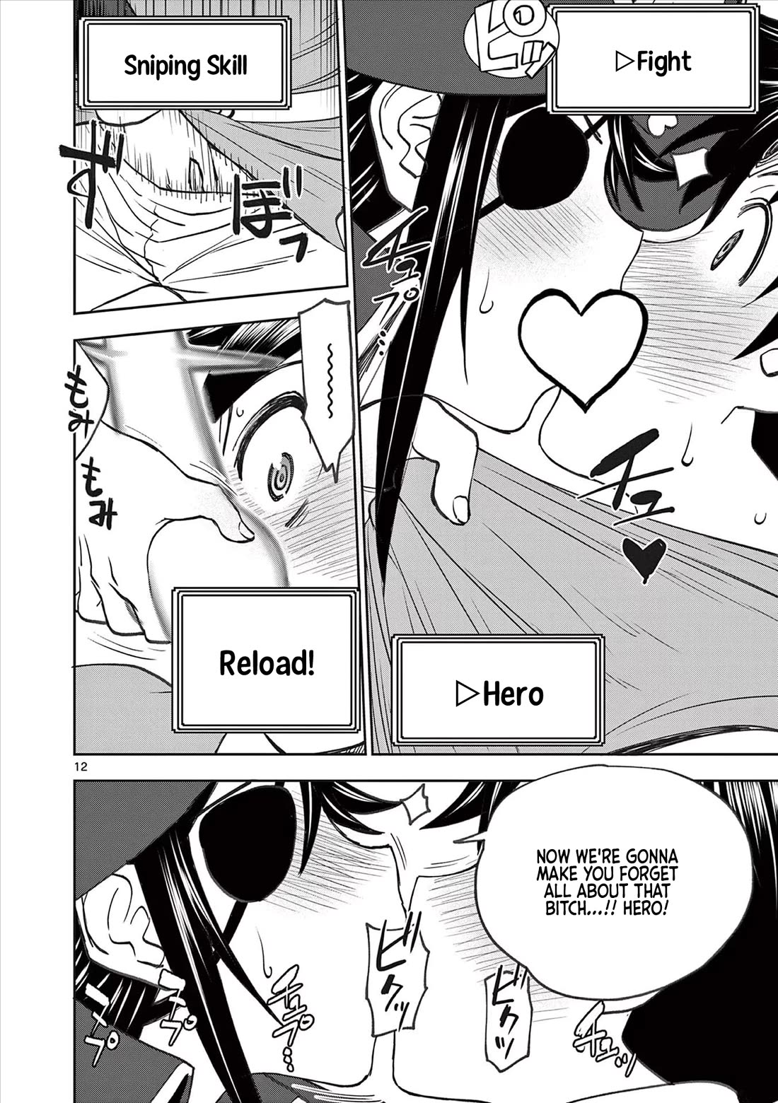 Isekai Furin ll ~Michibika Reshi Hitodzuma Tachi to Bukiyo Tensei Yuusha~ Chapter 54 page 12 - Chapter 54: Minako-san!!