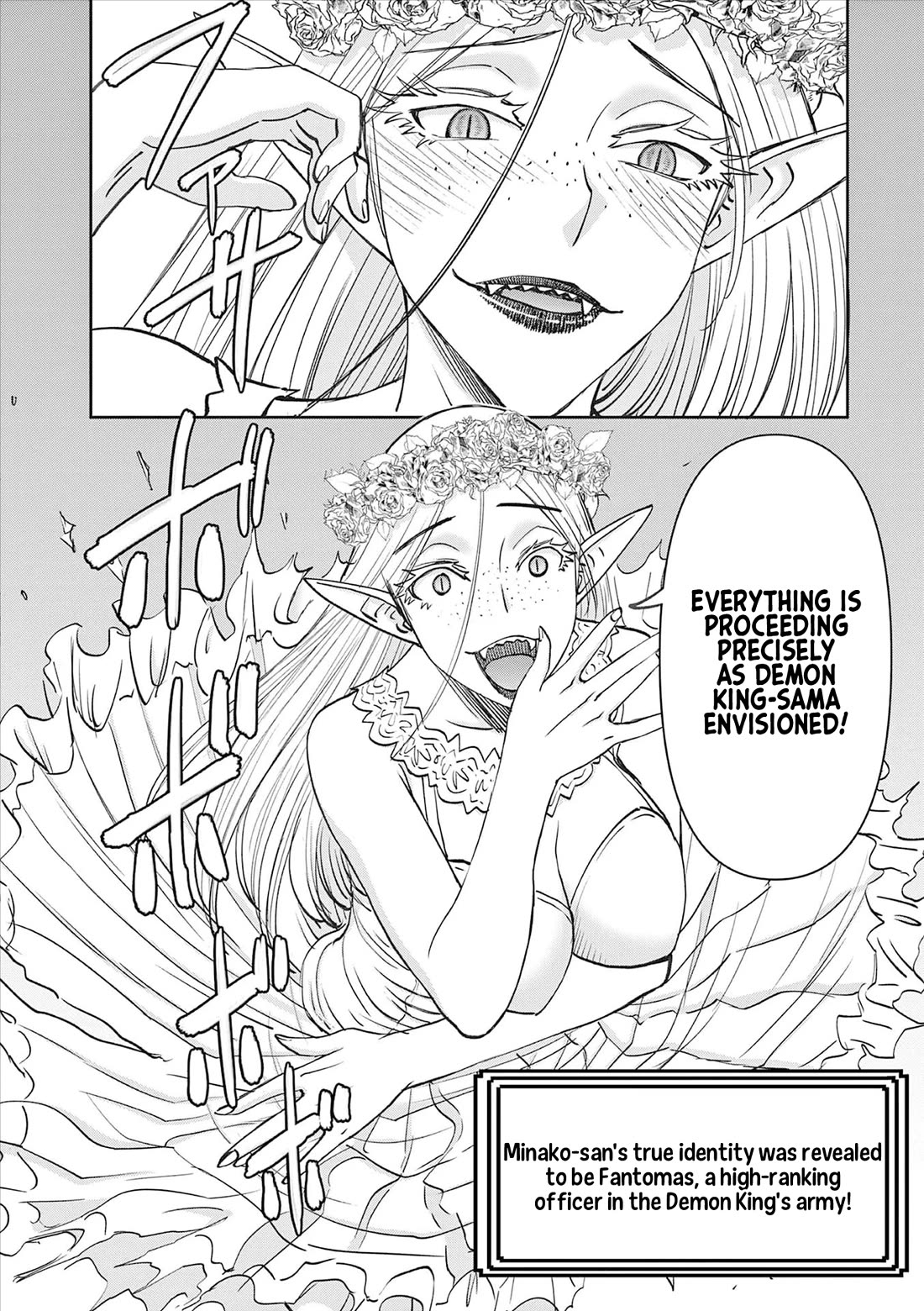 Isekai Furin ll ~Michibika Reshi Hitodzuma Tachi to Bukiyo Tensei Yuusha~ Chapter 54 page 18 - Chapter 54: Minako-san!!