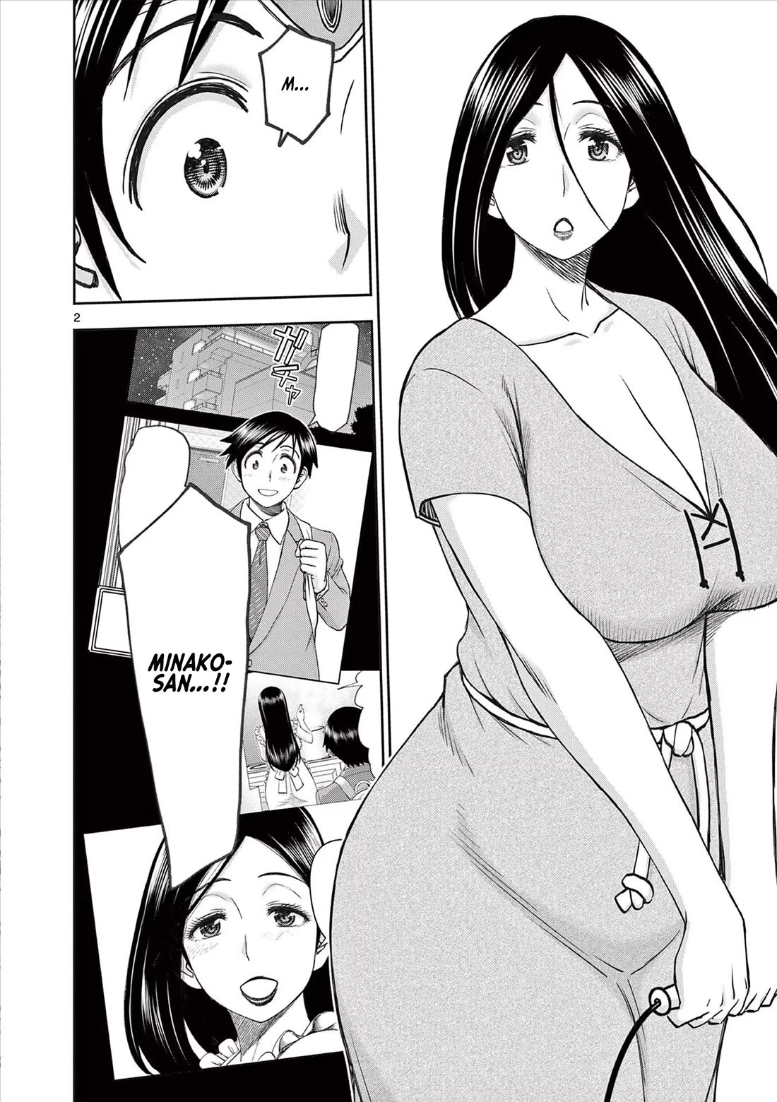 Isekai Furin ll ~Michibika Reshi Hitodzuma Tachi to Bukiyo Tensei Yuusha~ Chapter 54 page 2 - Chapter 54: Minako-san!!