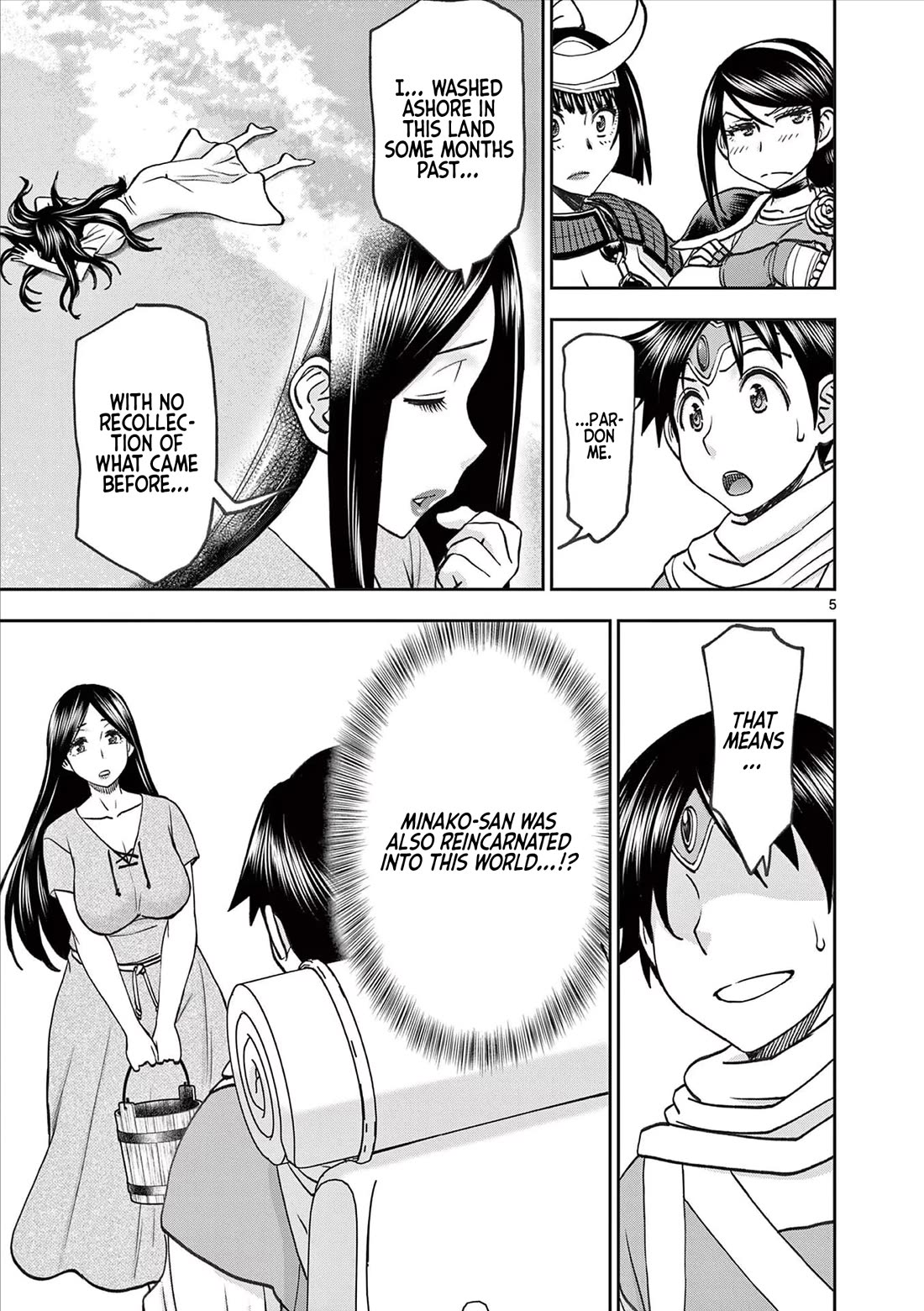 Isekai Furin ll ~Michibika Reshi Hitodzuma Tachi to Bukiyo Tensei Yuusha~ Chapter 54 page 5 - Chapter 54: Minako-san!!