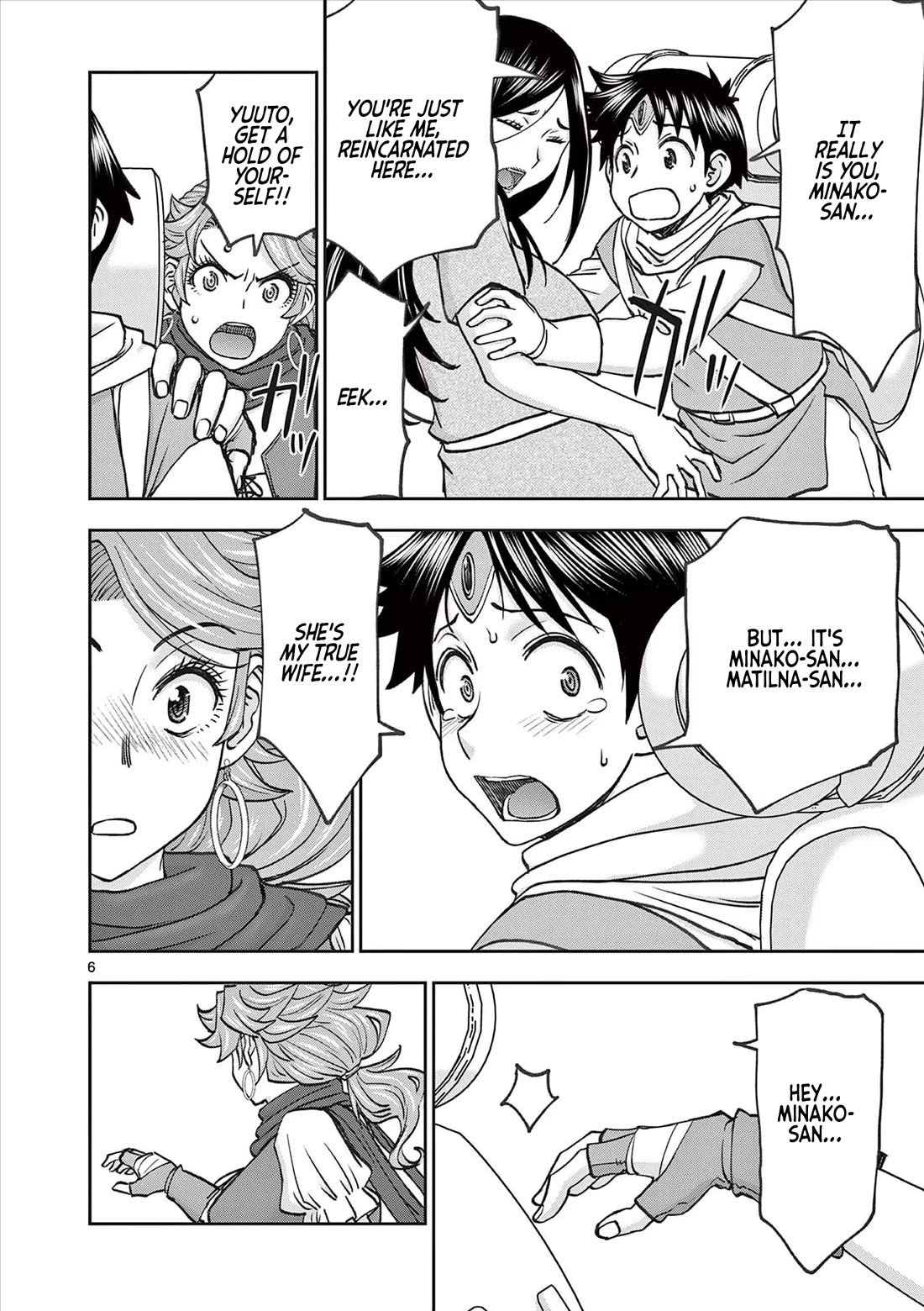 Isekai Furin ll ~Michibika Reshi Hitodzuma Tachi to Bukiyo Tensei Yuusha~ Chapter 54 page 6 - Chapter 54: Minako-san!!