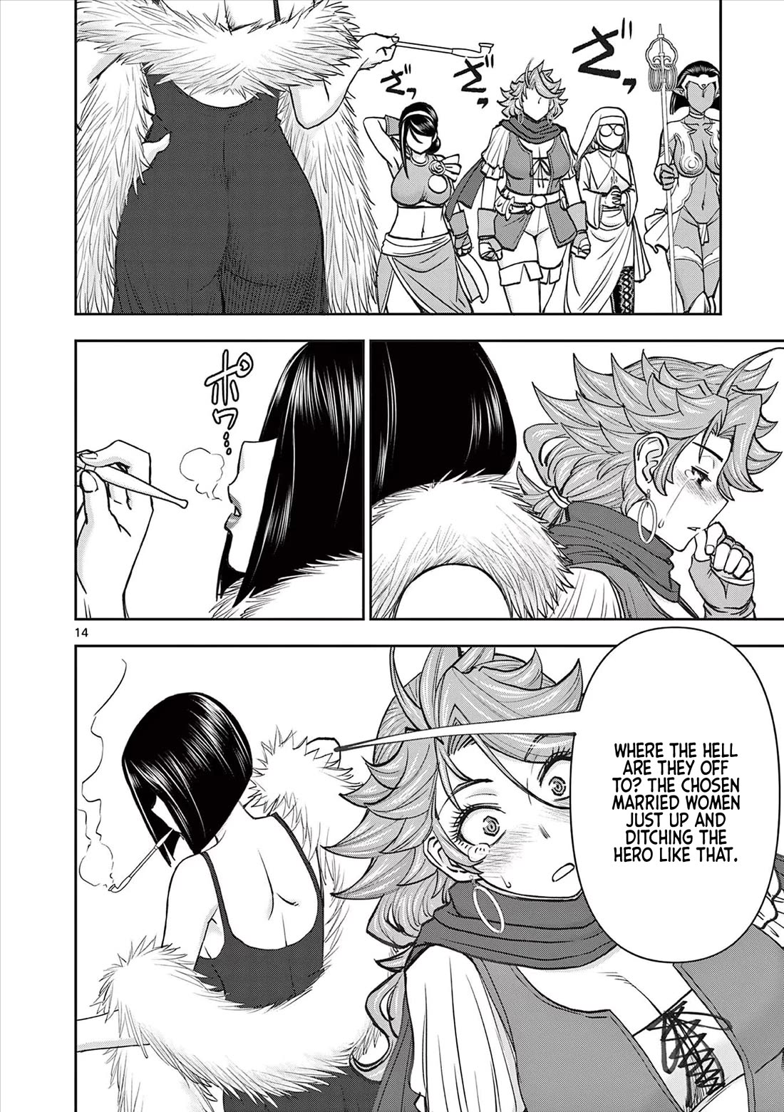 Isekai Furin ll ~Michibika Reshi Hitodzuma Tachi to Bukiyo Tensei Yuusha~ Chapter 55 page 14 - Chapter 55: Disbanding...!!