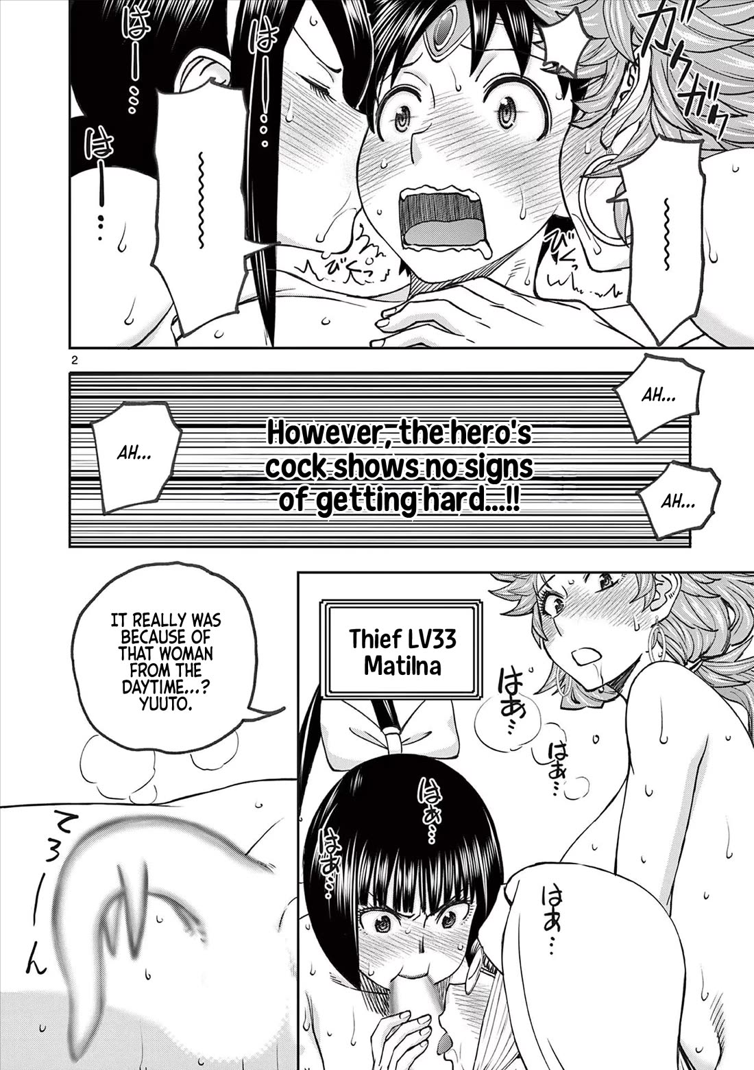 Isekai Furin ll ~Michibika Reshi Hitodzuma Tachi to Bukiyo Tensei Yuusha~ Chapter 55 page 2 - Chapter 55: Disbanding...!!