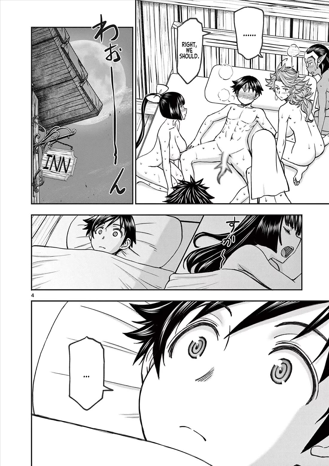 Isekai Furin ll ~Michibika Reshi Hitodzuma Tachi to Bukiyo Tensei Yuusha~ Chapter 55 page 4 - Chapter 55: Disbanding...!!