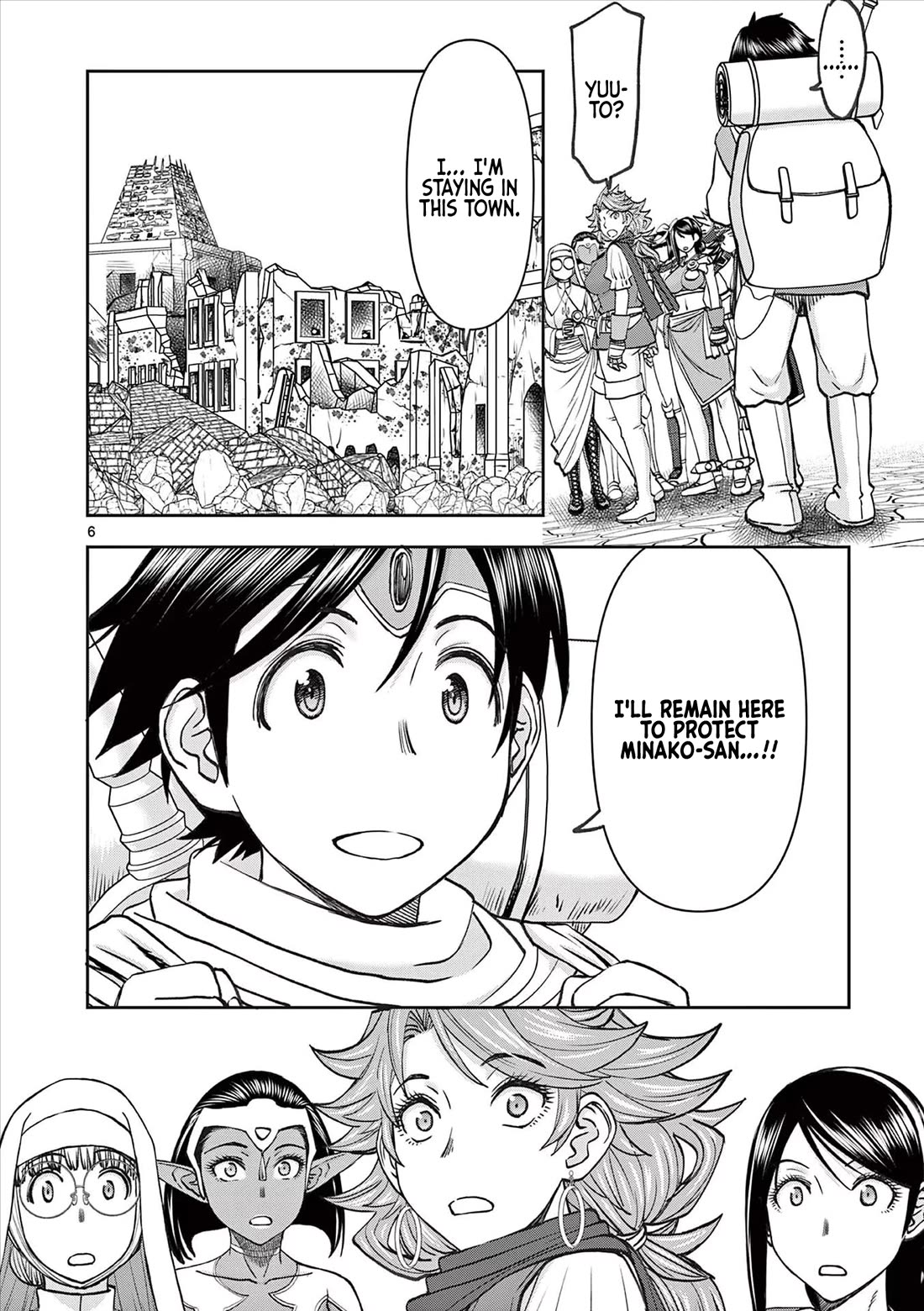 Isekai Furin ll ~Michibika Reshi Hitodzuma Tachi to Bukiyo Tensei Yuusha~ Chapter 55 page 6 - Chapter 55: Disbanding...!!