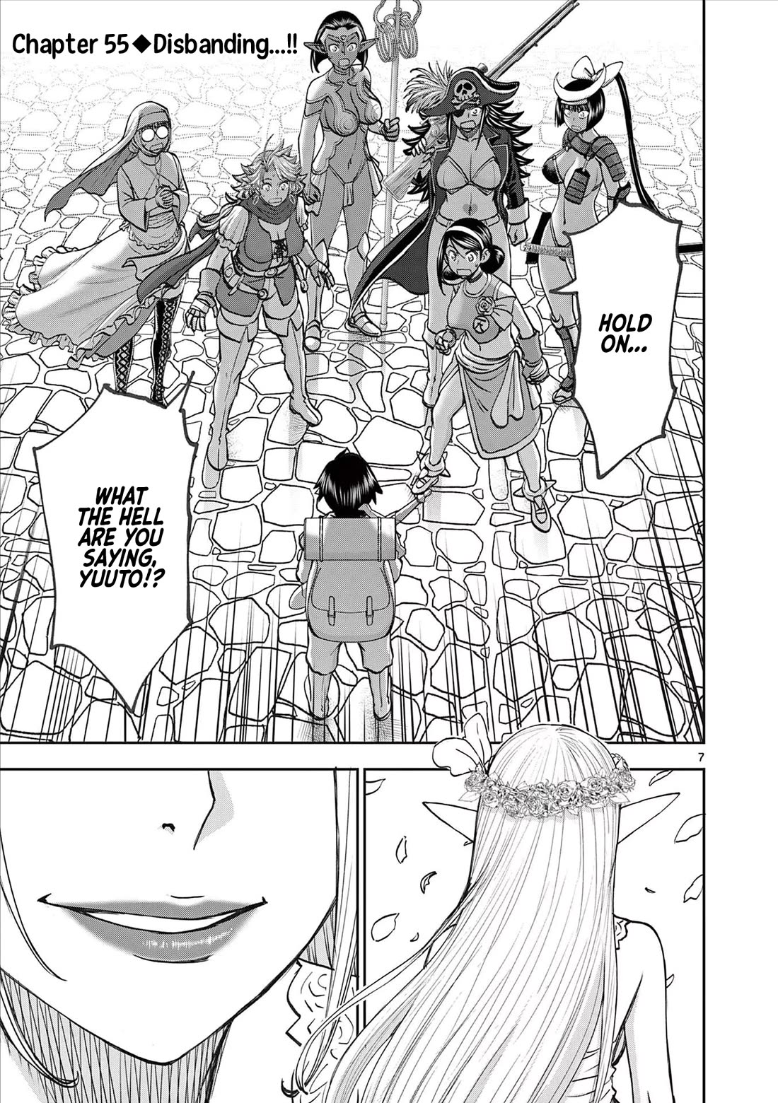 Isekai Furin ll ~Michibika Reshi Hitodzuma Tachi to Bukiyo Tensei Yuusha~ Chapter 55 page 7 - Chapter 55: Disbanding...!!