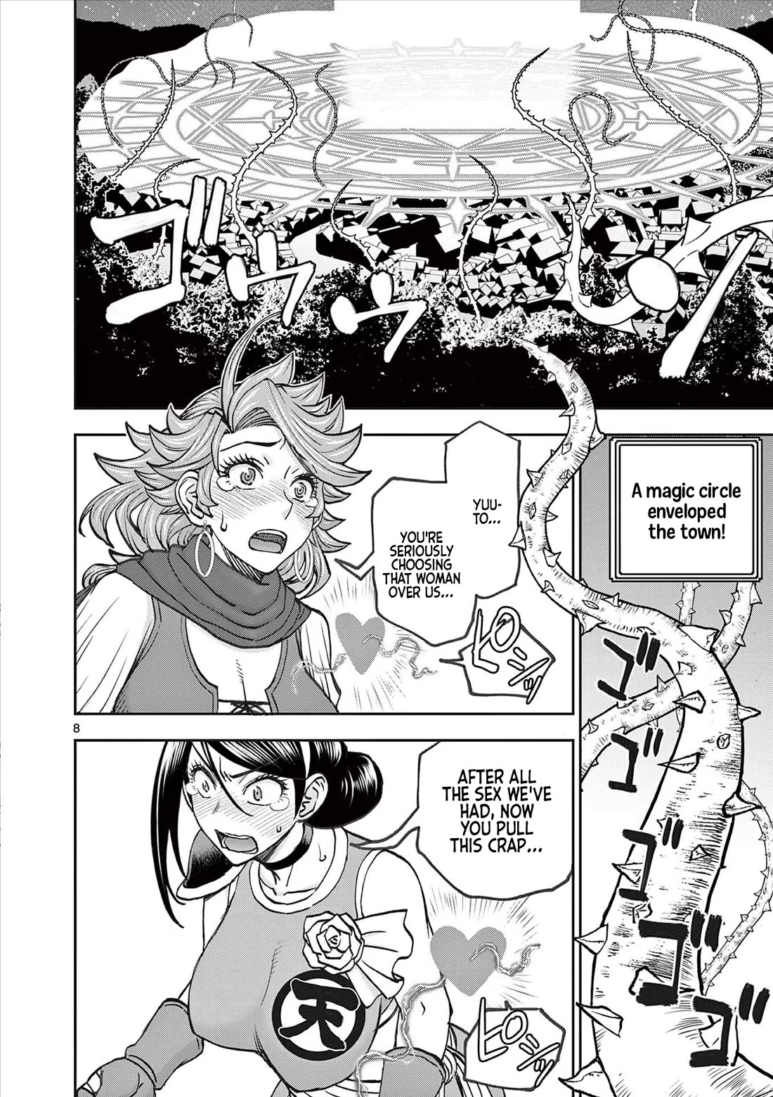 Isekai Furin ll ~Michibika Reshi Hitodzuma Tachi to Bukiyo Tensei Yuusha~ Chapter 55 page 8 - Chapter 55: Disbanding...!!
