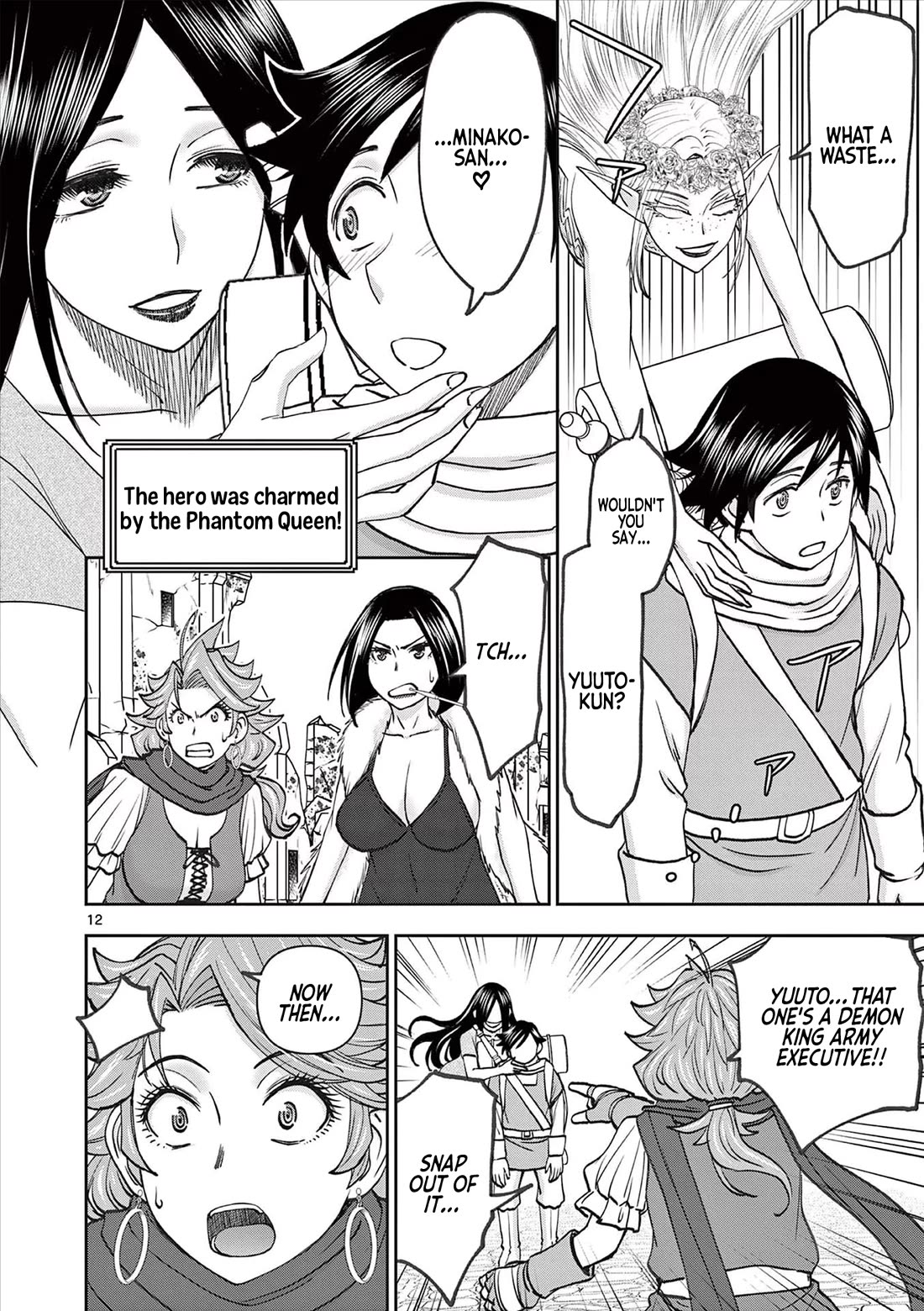 Isekai Furin ll ~Michibika Reshi Hitodzuma Tachi to Bukiyo Tensei Yuusha~ Chapter 56 page 12 - Chapter 56: 7 Married Women!!