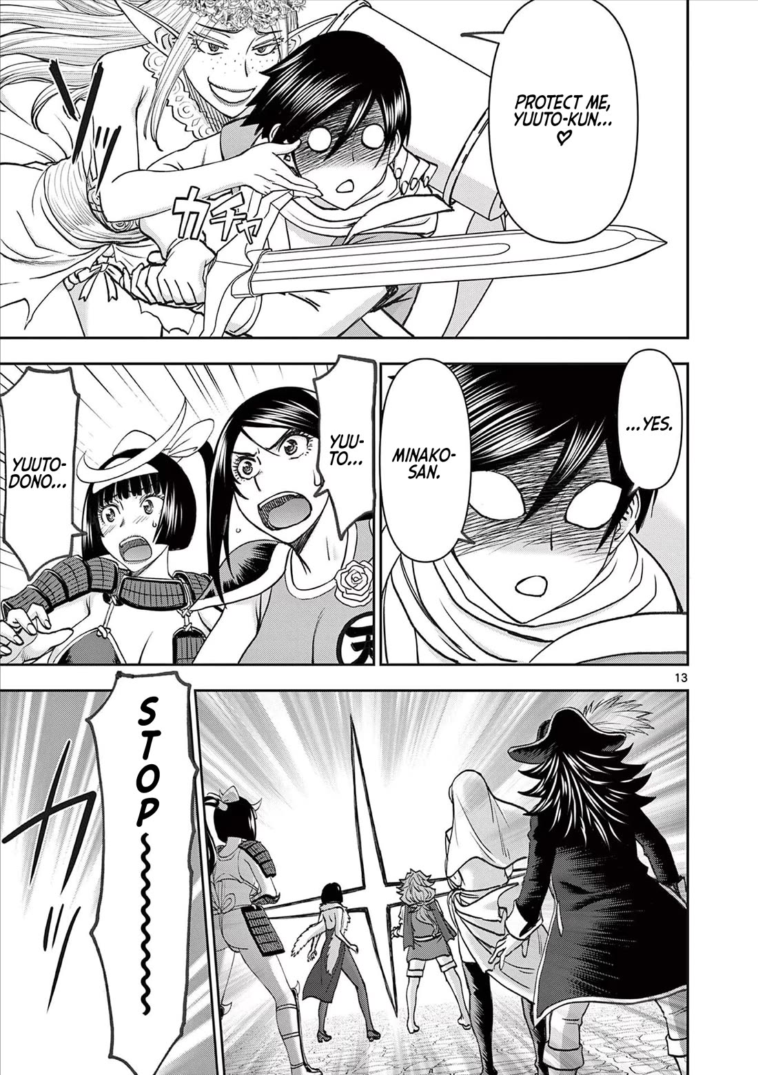 Isekai Furin ll ~Michibika Reshi Hitodzuma Tachi to Bukiyo Tensei Yuusha~ Chapter 56 page 13 - Chapter 56: 7 Married Women!!