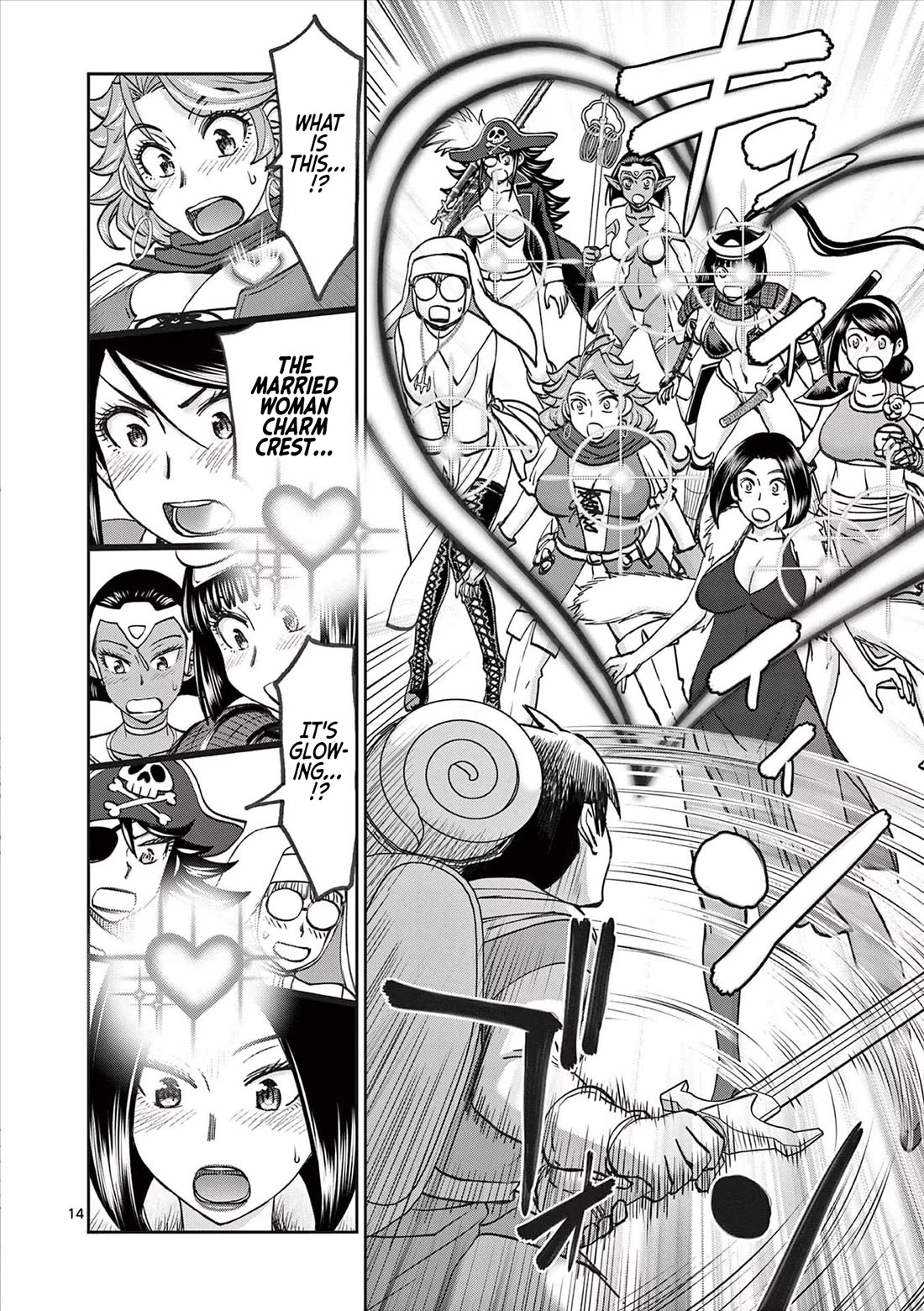Isekai Furin ll ~Michibika Reshi Hitodzuma Tachi to Bukiyo Tensei Yuusha~ Chapter 56 page 14 - Chapter 56: 7 Married Women!!