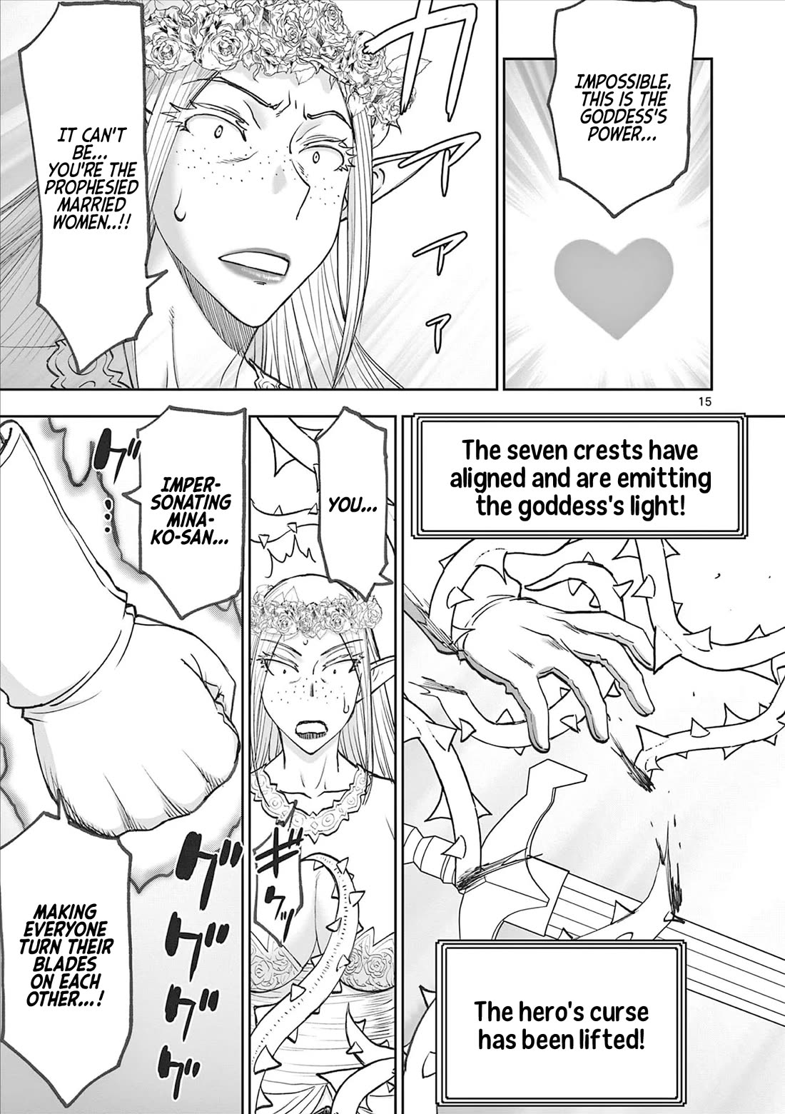 Isekai Furin ll ~Michibika Reshi Hitodzuma Tachi to Bukiyo Tensei Yuusha~ Chapter 56 page 15 - Chapter 56: 7 Married Women!!