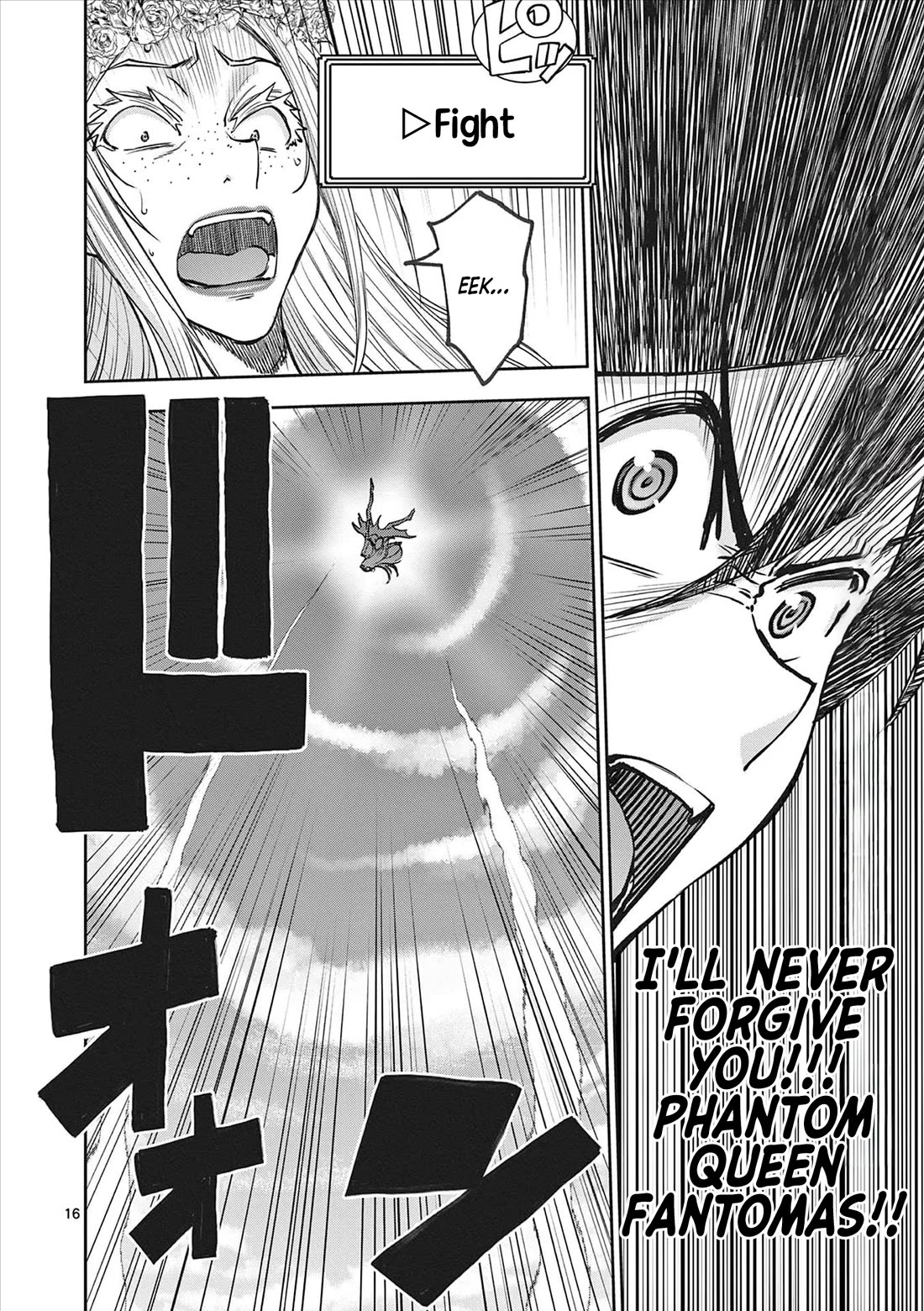 Isekai Furin ll ~Michibika Reshi Hitodzuma Tachi to Bukiyo Tensei Yuusha~ Chapter 56 page 16 - Chapter 56: 7 Married Women!!