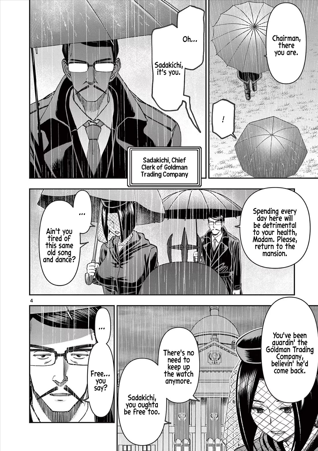 Isekai Furin ll ~Michibika Reshi Hitodzuma Tachi to Bukiyo Tensei Yuusha~ Chapter 56 page 4 - Chapter 56: 7 Married Women!!
