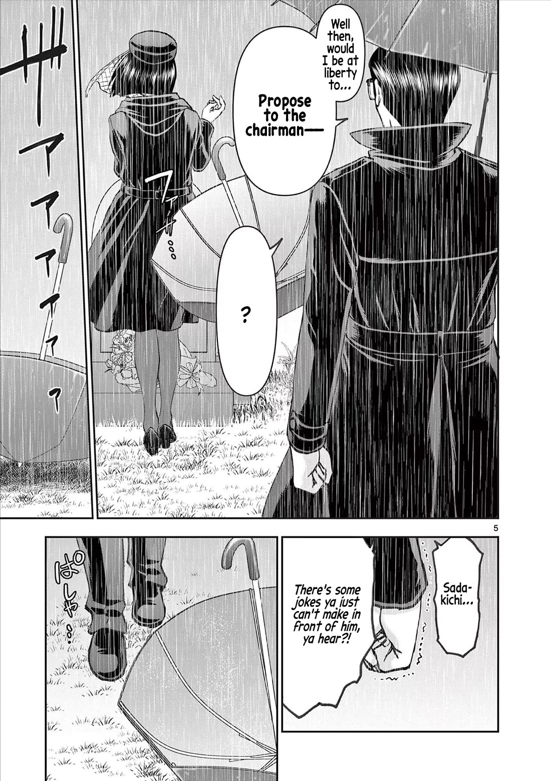 Isekai Furin ll ~Michibika Reshi Hitodzuma Tachi to Bukiyo Tensei Yuusha~ Chapter 56 page 5 - Chapter 56: 7 Married Women!!