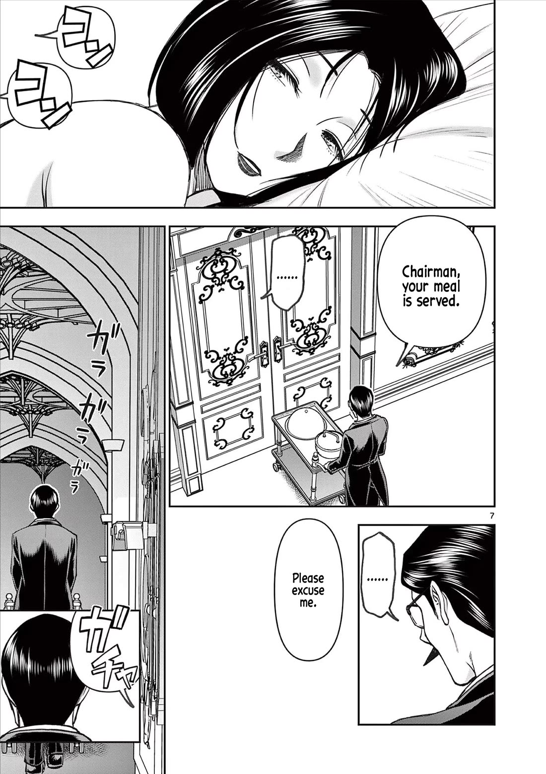 Isekai Furin ll ~Michibika Reshi Hitodzuma Tachi to Bukiyo Tensei Yuusha~ Chapter 56 page 7 - Chapter 56: 7 Married Women!!