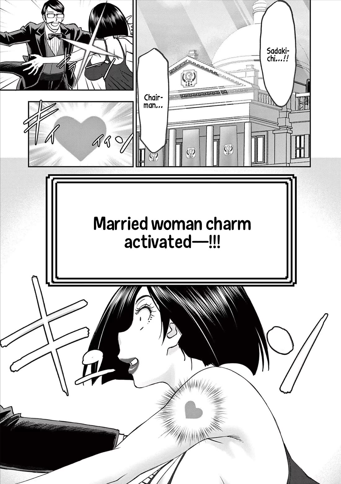 Isekai Furin ll ~Michibika Reshi Hitodzuma Tachi to Bukiyo Tensei Yuusha~ Chapter 56 page 9 - Chapter 56: 7 Married Women!!