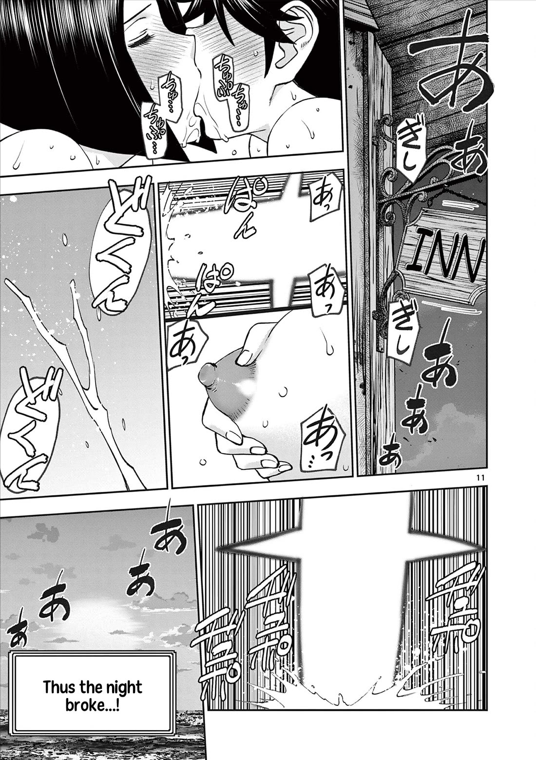 Isekai Furin ll ~Michibika Reshi Hitodzuma Tachi to Bukiyo Tensei Yuusha~ Chapter 57 page 12 - Chapter 57: Project!!