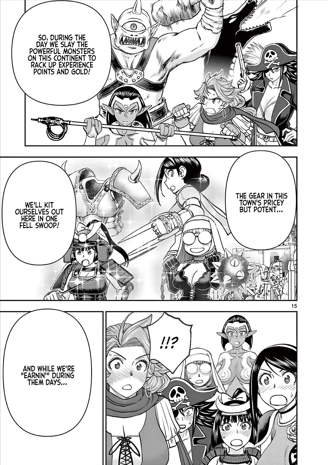 Isekai Furin ll ~Michibika Reshi Hitodzuma Tachi to Bukiyo Tensei Yuusha~ Chapter 57 page 16 - Chapter 57: Project!!