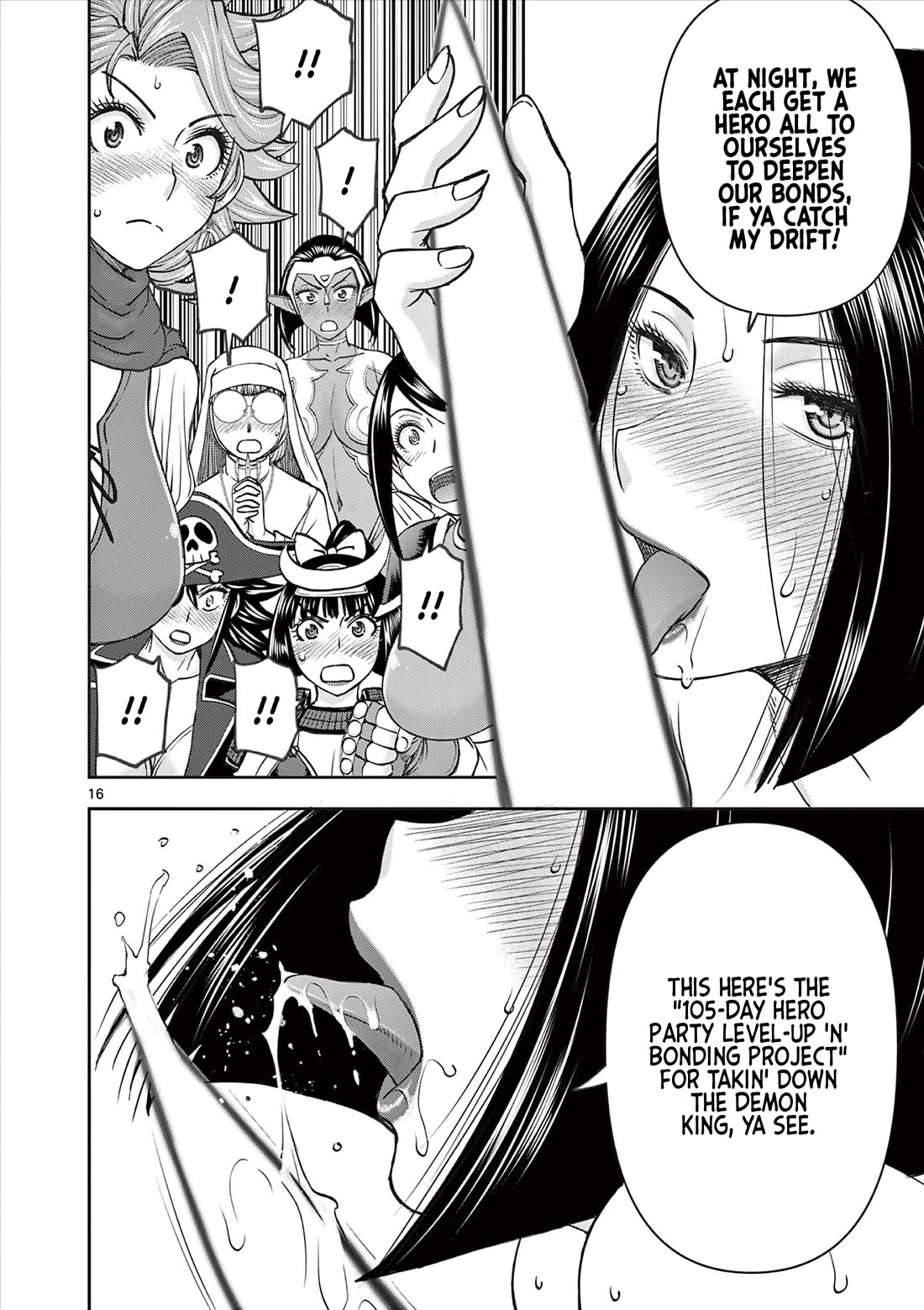 Isekai Furin ll ~Michibika Reshi Hitodzuma Tachi to Bukiyo Tensei Yuusha~ Chapter 57 page 17 - Chapter 57: Project!!