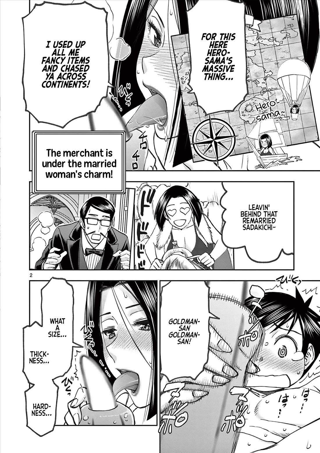 Isekai Furin ll ~Michibika Reshi Hitodzuma Tachi to Bukiyo Tensei Yuusha~ Chapter 57 page 3 - Chapter 57: Project!!