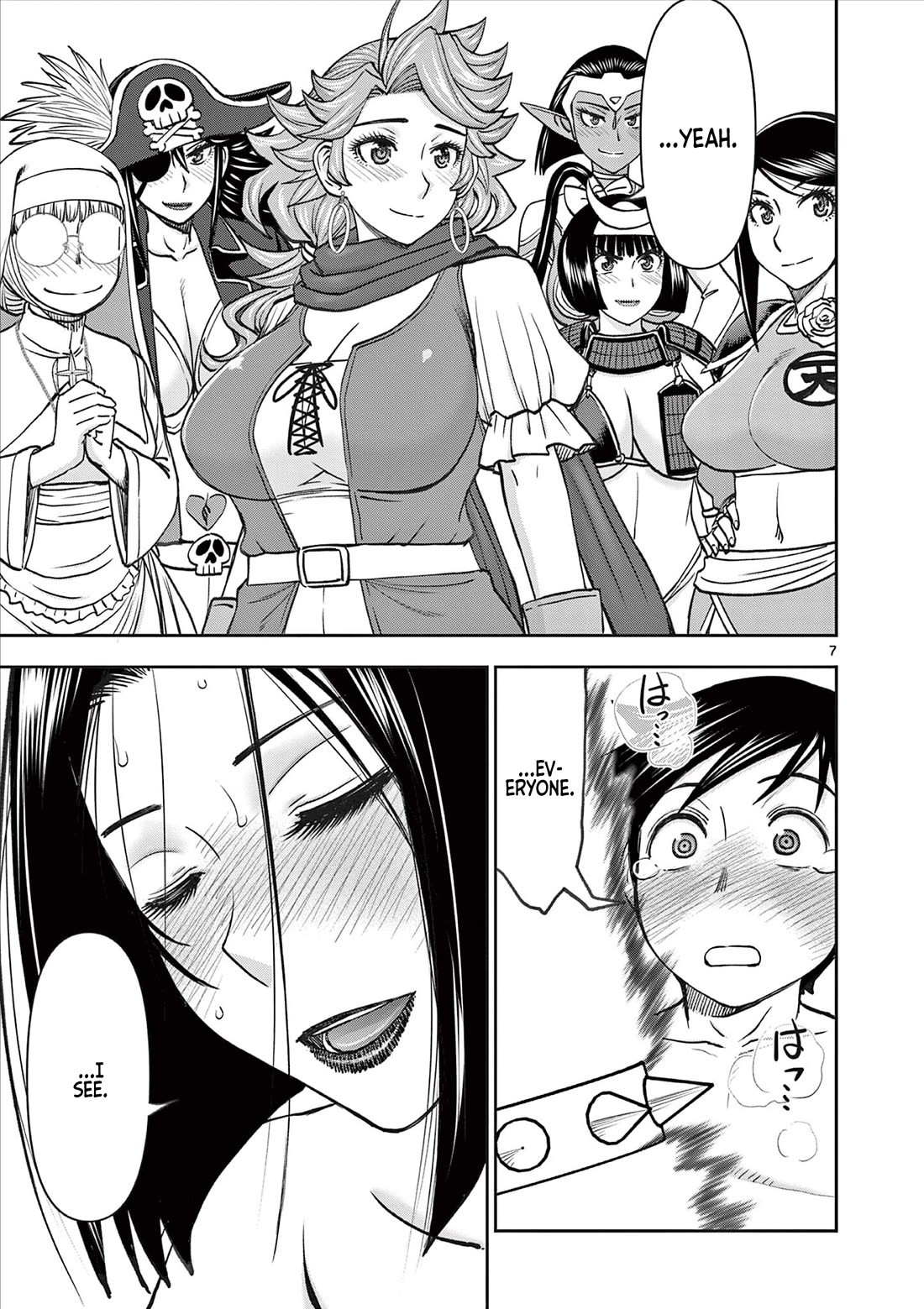 Isekai Furin ll ~Michibika Reshi Hitodzuma Tachi to Bukiyo Tensei Yuusha~ Chapter 57 page 8 - Chapter 57: Project!!