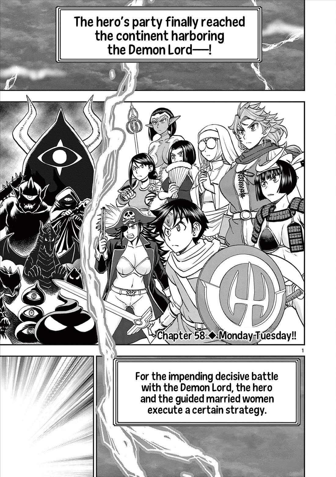Isekai Furin ll ~Michibika Reshi Hitodzuma Tachi to Bukiyo Tensei Yuusha~ Chapter 58 page 1 - Chapter 58: Monday Tuesday!!