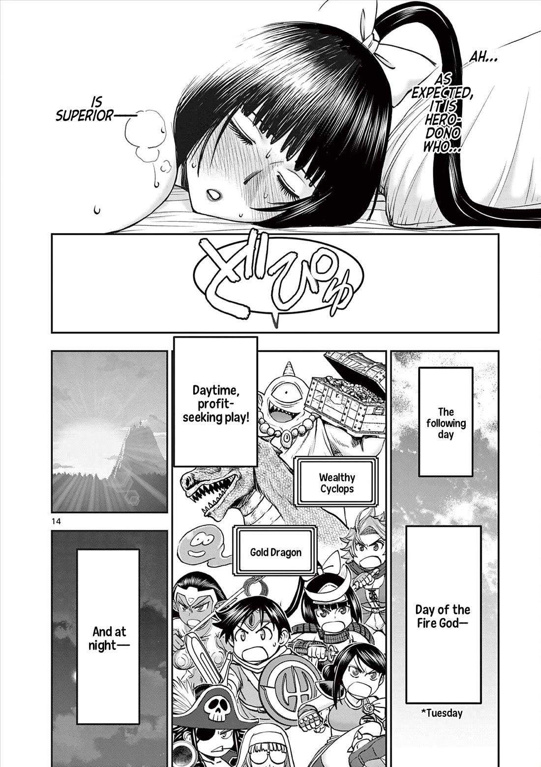 Isekai Furin ll ~Michibika Reshi Hitodzuma Tachi to Bukiyo Tensei Yuusha~ Chapter 58 page 14 - Chapter 58: Monday Tuesday!!
