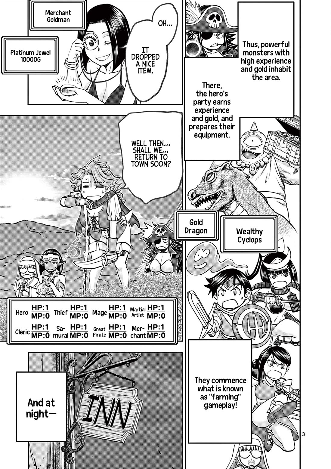 Isekai Furin ll ~Michibika Reshi Hitodzuma Tachi to Bukiyo Tensei Yuusha~ Chapter 58 page 3 - Chapter 58: Monday Tuesday!!
