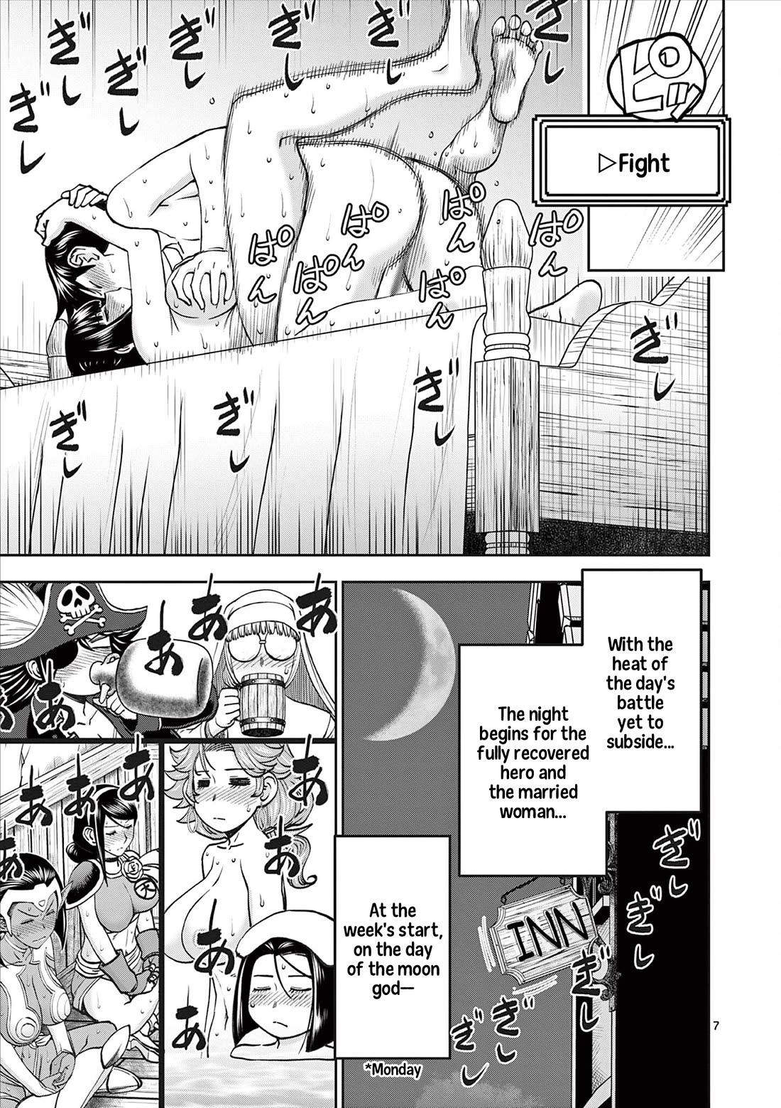 Isekai Furin ll ~Michibika Reshi Hitodzuma Tachi to Bukiyo Tensei Yuusha~ Chapter 58 page 7 - Chapter 58: Monday Tuesday!!