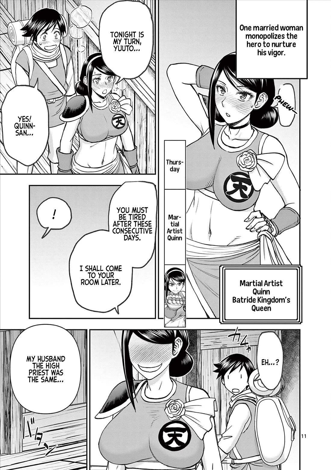 Isekai Furin ll ~Michibika Reshi Hitodzuma Tachi to Bukiyo Tensei Yuusha~ Chapter 59 page 11 - Chapter 59: Tuesday, Wednesday, Thursday, and Friday