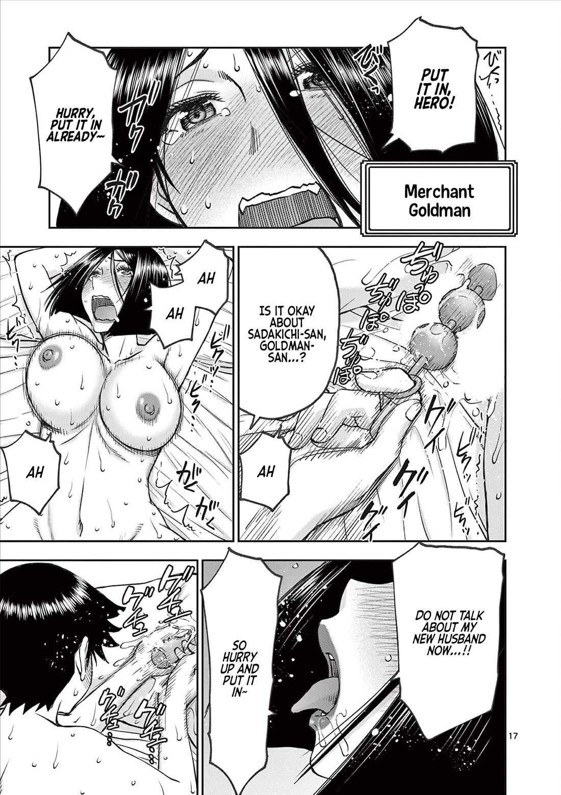 Isekai Furin ll ~Michibika Reshi Hitodzuma Tachi to Bukiyo Tensei Yuusha~ Chapter 59 page 17 - Chapter 59: Tuesday, Wednesday, Thursday, and Friday