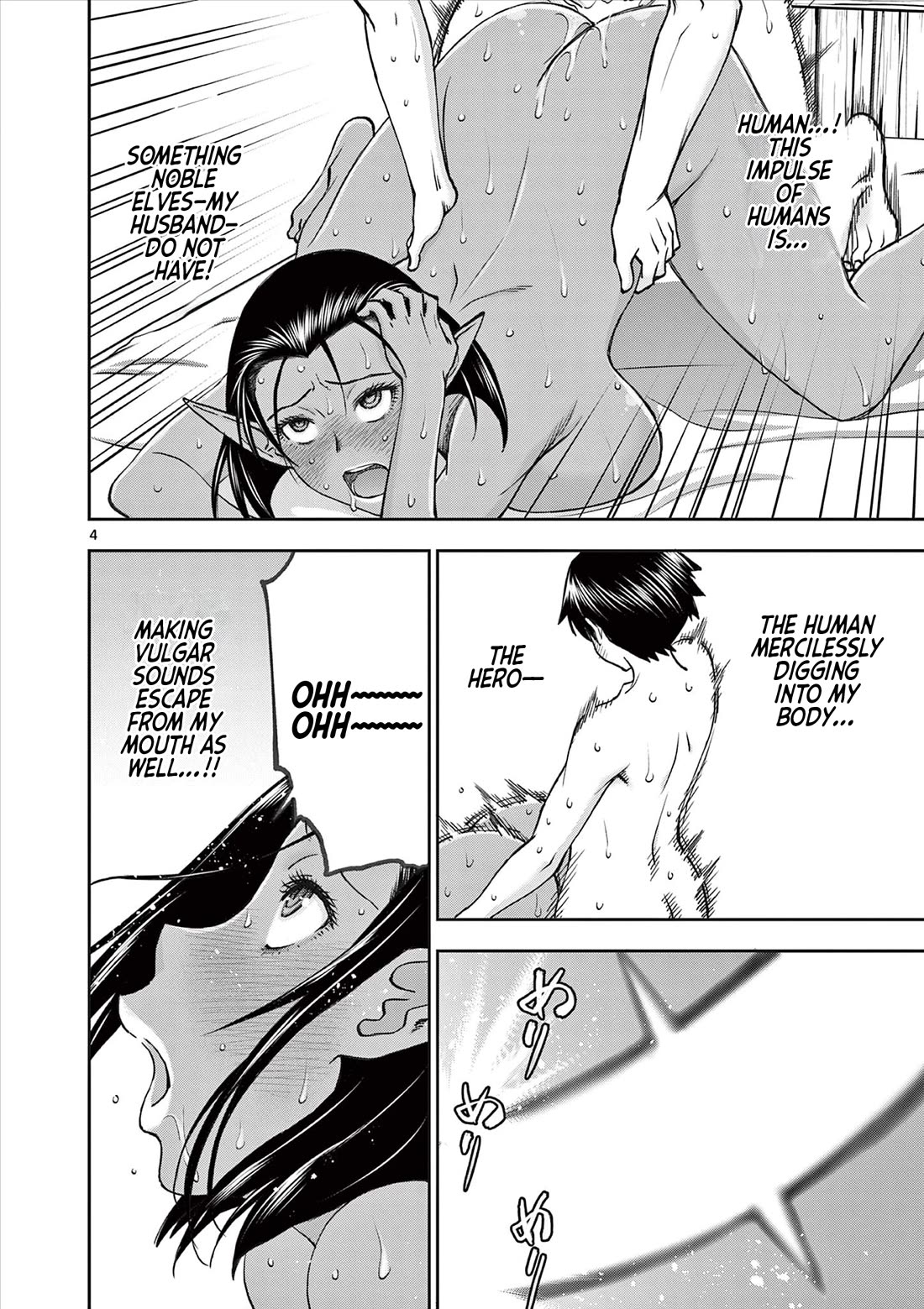Isekai Furin ll ~Michibika Reshi Hitodzuma Tachi to Bukiyo Tensei Yuusha~ Chapter 59 page 4 - Chapter 59: Tuesday, Wednesday, Thursday, and Friday