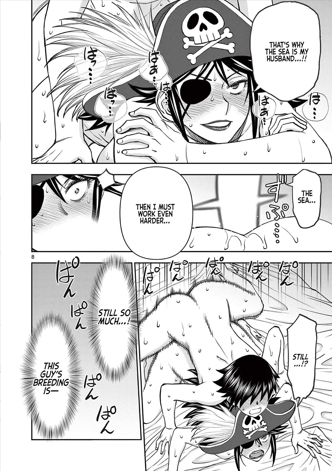 Isekai Furin ll ~Michibika Reshi Hitodzuma Tachi to Bukiyo Tensei Yuusha~ Chapter 59 page 8 - Chapter 59: Tuesday, Wednesday, Thursday, and Friday