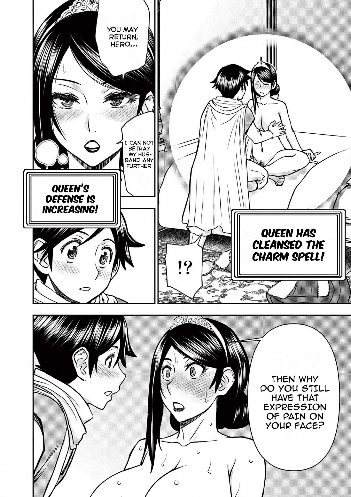 Isekai Furin ll ~Michibika Reshi Hitodzuma Tachi to Bukiyo Tensei Yuusha~ Chapter 6 page 14 - Chapter 6: Resisting Queen!!