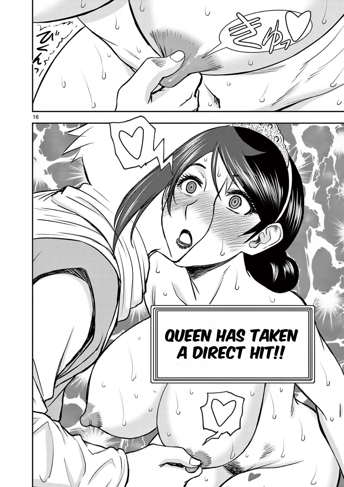 Isekai Furin ll ~Michibika Reshi Hitodzuma Tachi to Bukiyo Tensei Yuusha~ Chapter 6 page 16 - Chapter 6: Resisting Queen!!