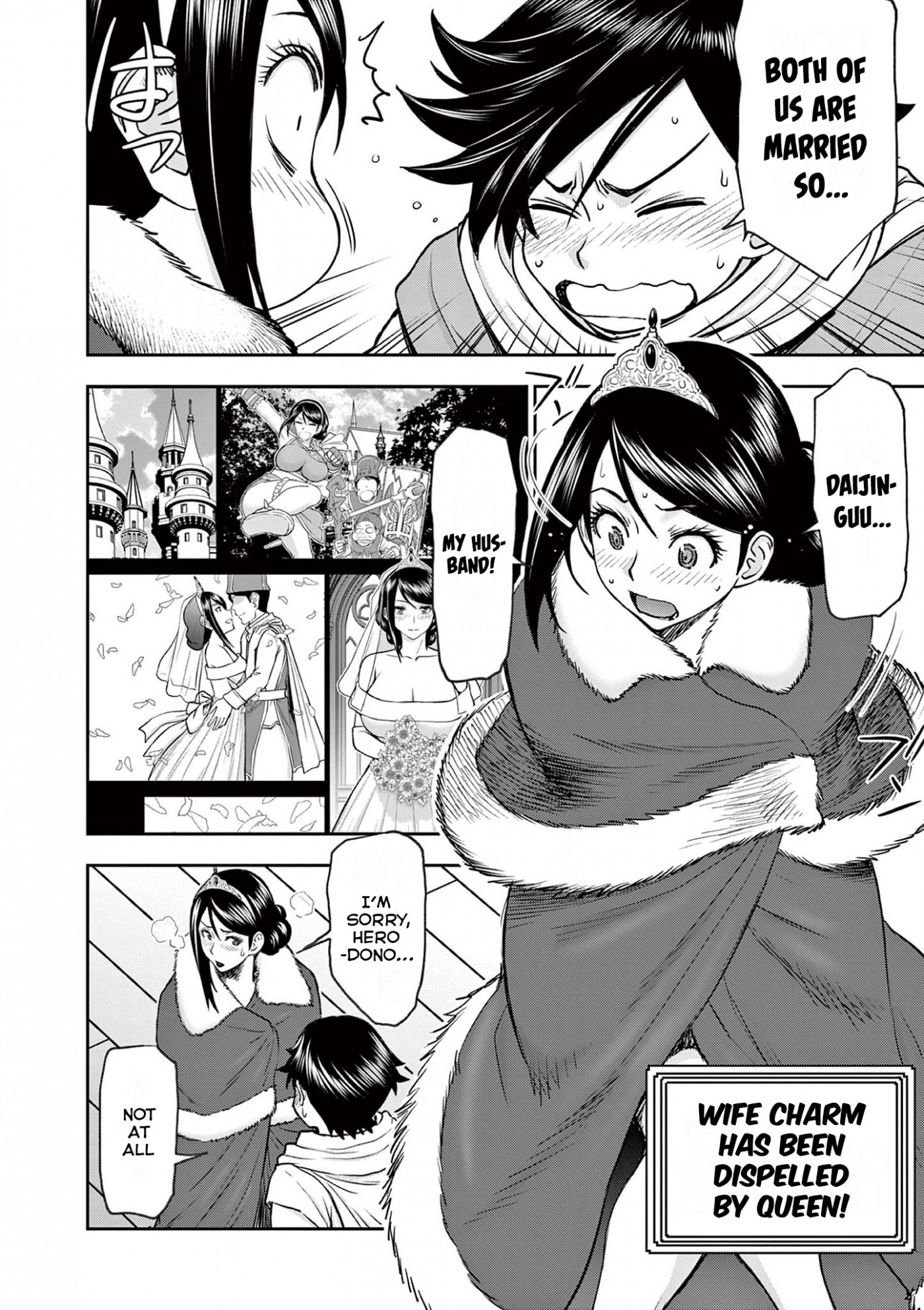 Isekai Furin ll ~Michibika Reshi Hitodzuma Tachi to Bukiyo Tensei Yuusha~ Chapter 6 page 2 - Chapter 6: Resisting Queen!!