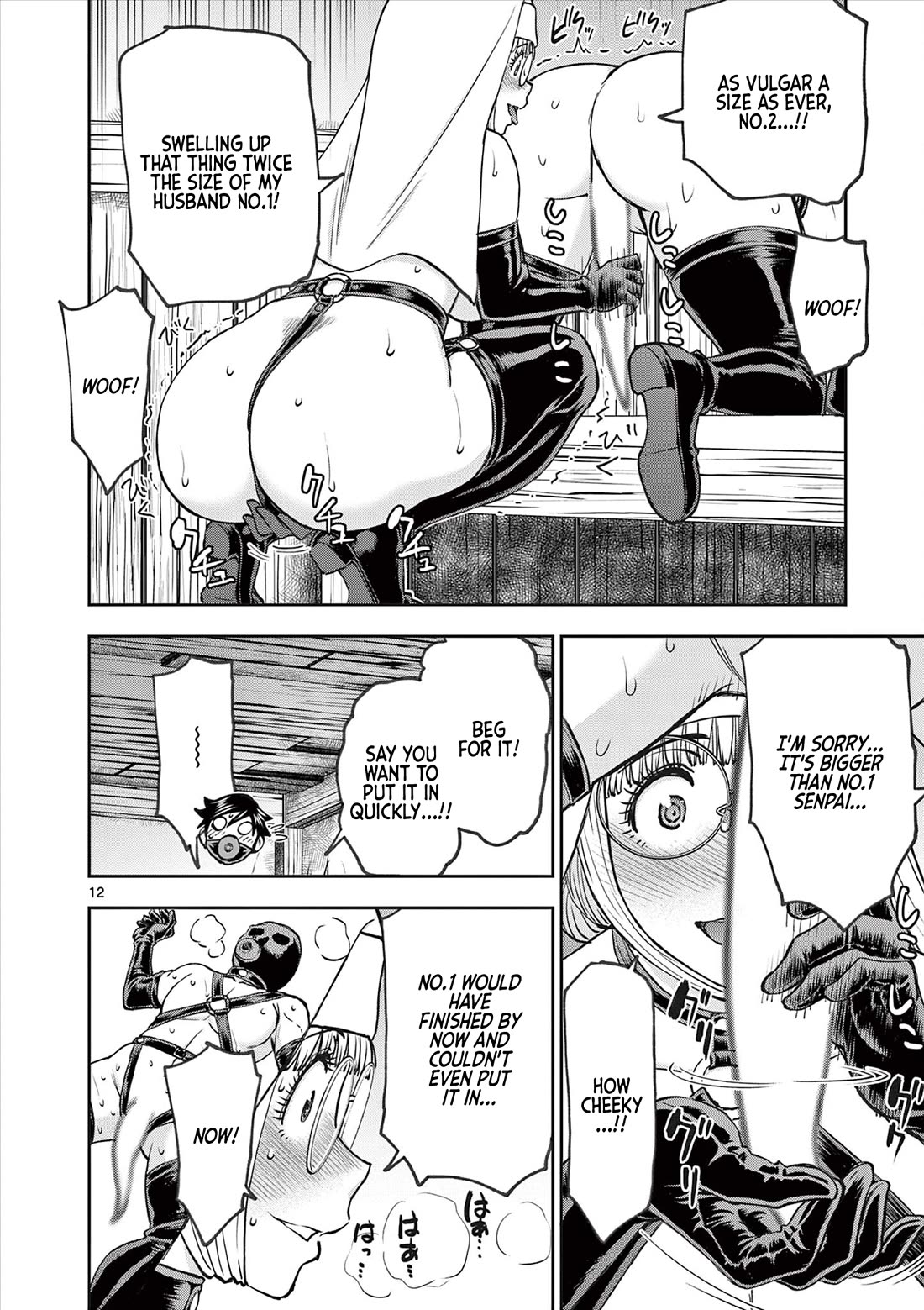 Isekai Furin ll ~Michibika Reshi Hitodzuma Tachi to Bukiyo Tensei Yuusha~ Chapter 60 page 12 - Chapter 60: Weekend!!
