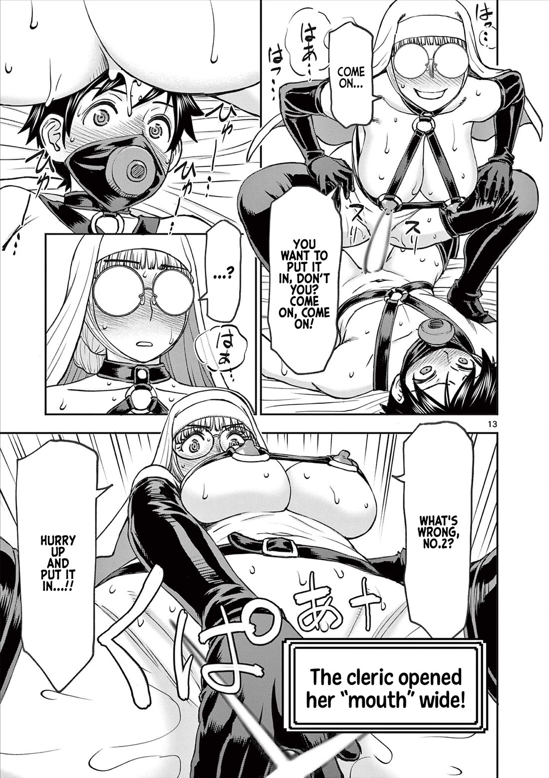 Isekai Furin ll ~Michibika Reshi Hitodzuma Tachi to Bukiyo Tensei Yuusha~ Chapter 60 page 13 - Chapter 60: Weekend!!