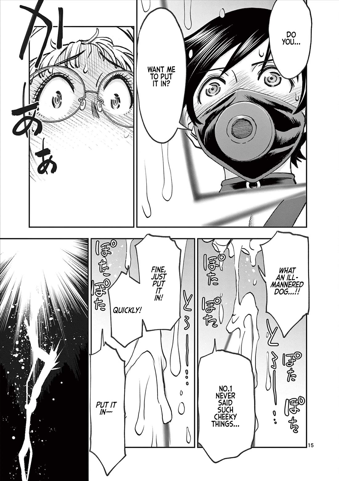 Isekai Furin ll ~Michibika Reshi Hitodzuma Tachi to Bukiyo Tensei Yuusha~ Chapter 60 page 15 - Chapter 60: Weekend!!