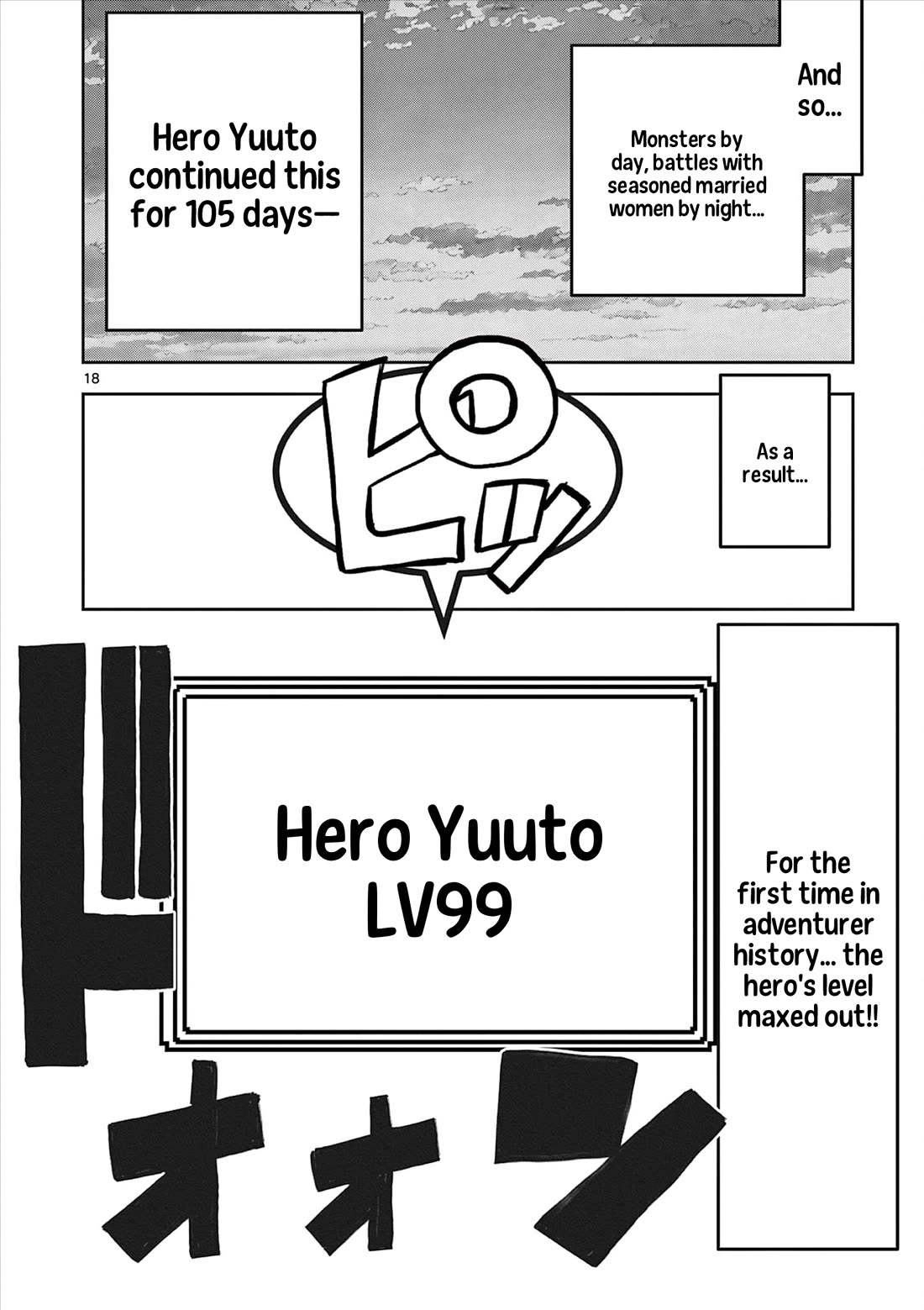 Isekai Furin ll ~Michibika Reshi Hitodzuma Tachi to Bukiyo Tensei Yuusha~ Chapter 60 page 18 - Chapter 60: Weekend!!